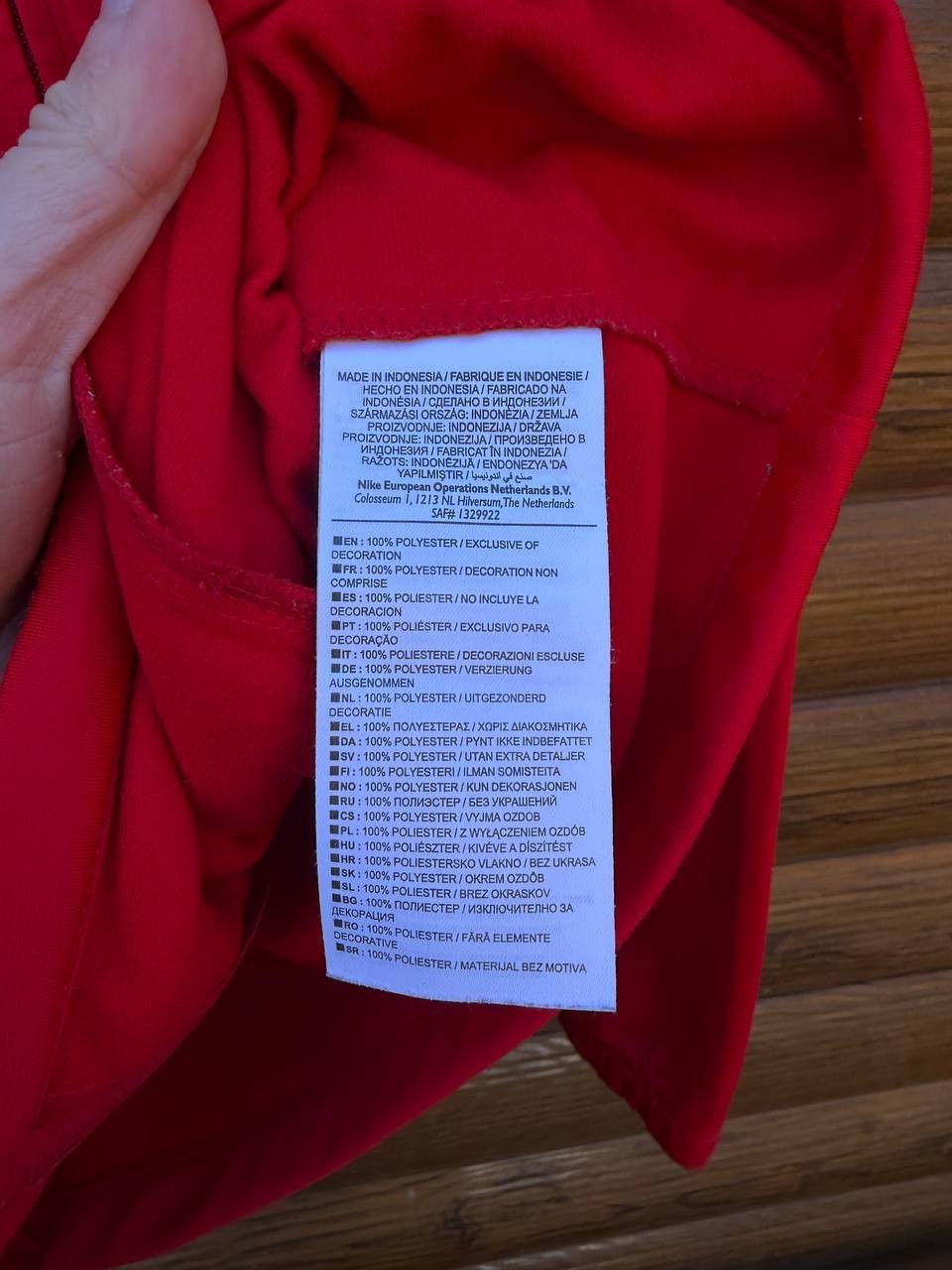 Nike SL BENFICA PORTUGAL FOOTBALL SOCCER JACKET TRIKOT NIKE Size US L / EU 52-54 / 3 - 6 Thumbnail