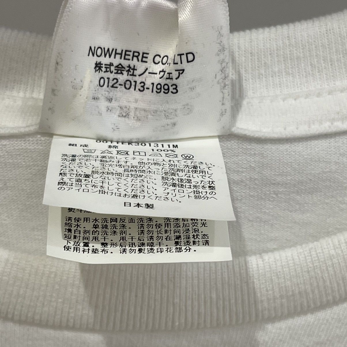 Bape Bape A Bathing Ape Hand Draw By Bathing Ape Tee Size US XXL / EU 58 / 5 - 5 Thumbnail