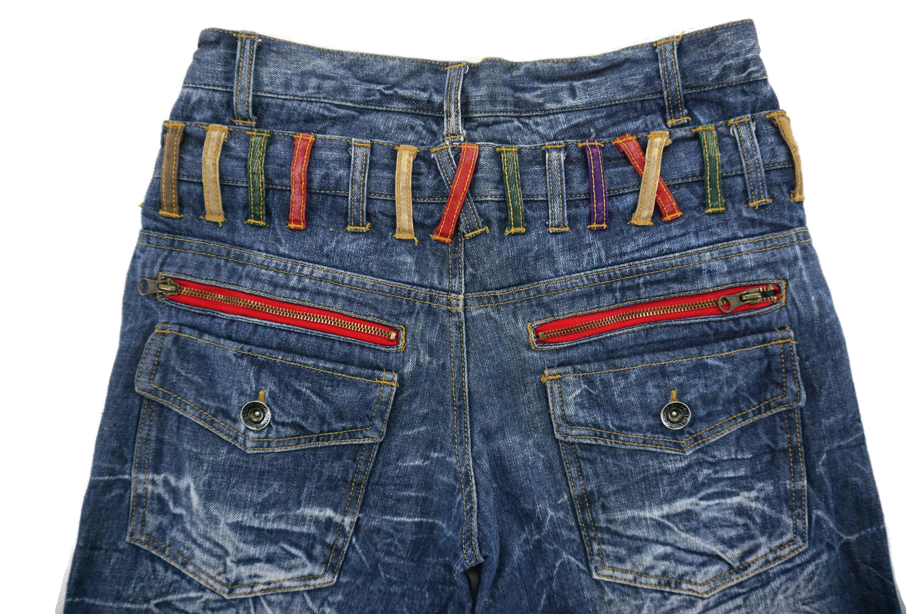 Japanese Brand Nylaus Jeans Size W31xL24.5 Double Waist Cropped Jorts Denim Size US 31 - 11 Thumbnail