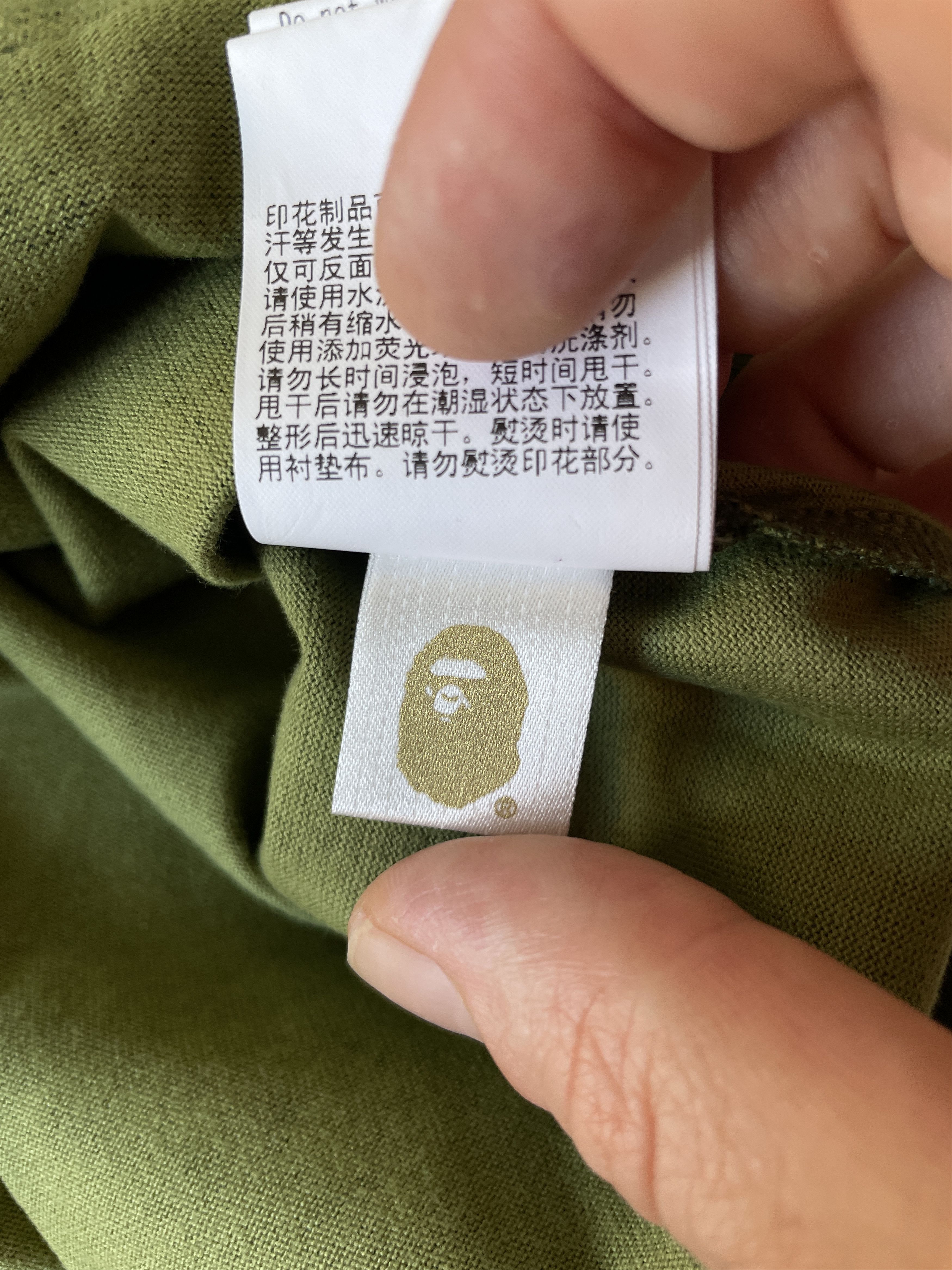 Bape BAPE COLOR CAMO BAPE TEE Size US XL / EU 56 / 4 - 6 Thumbnail