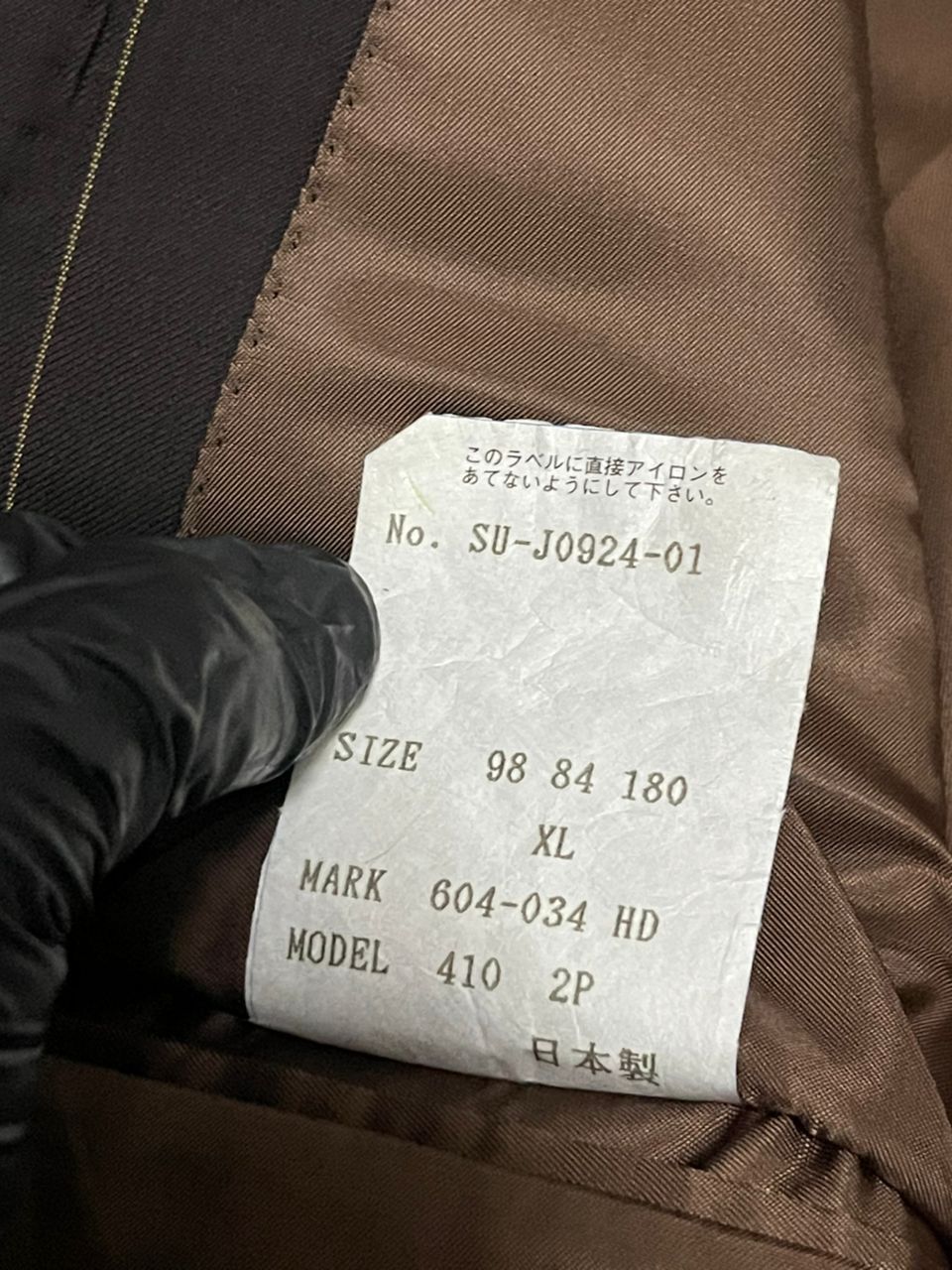 Loro Piana Vintage Loro Piana Cupra Blazers Size US XL / EU 56 / 4 - 10 Thumbnail