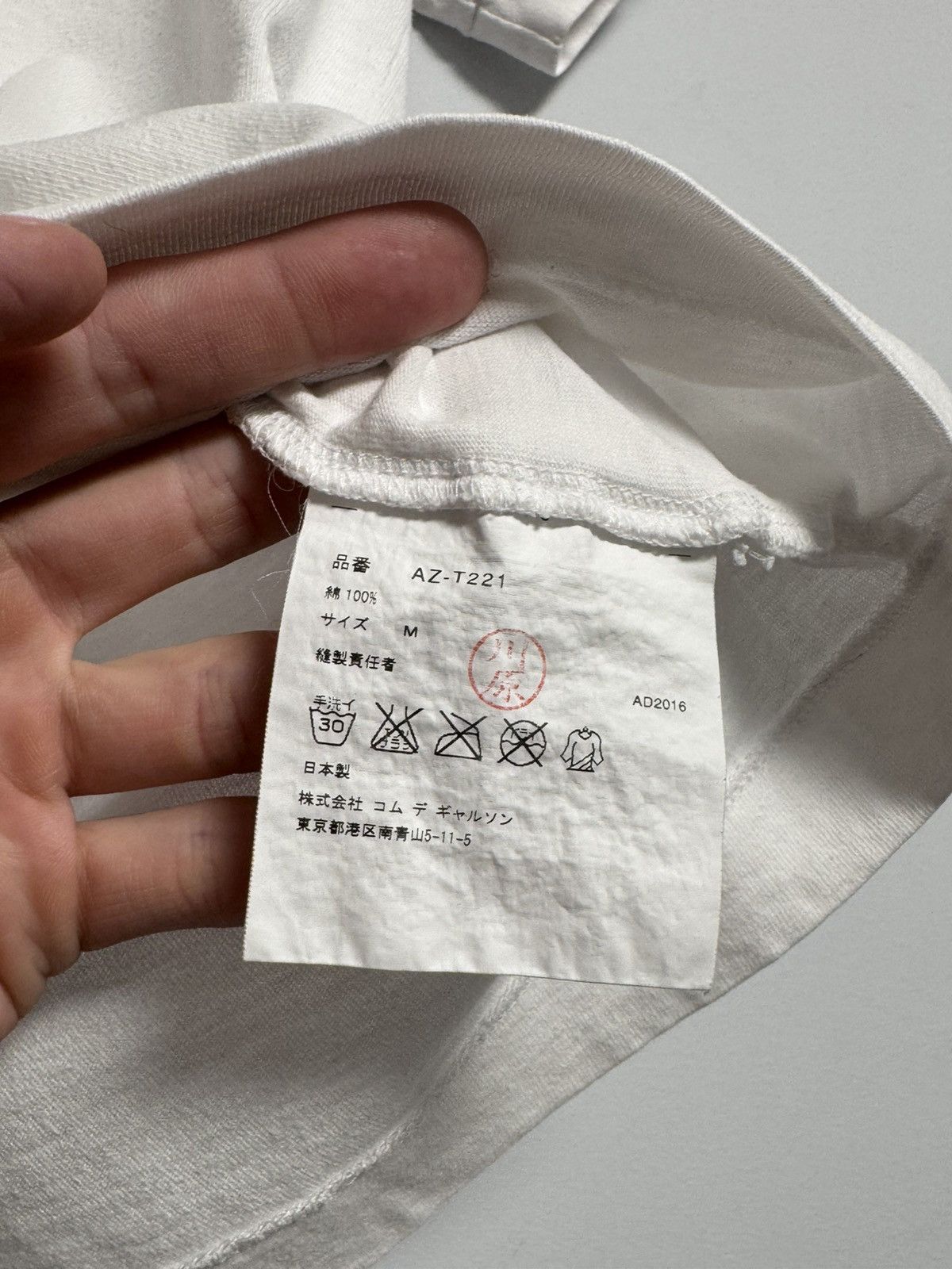 Comme Des Garçons T-Shirt Big Logo