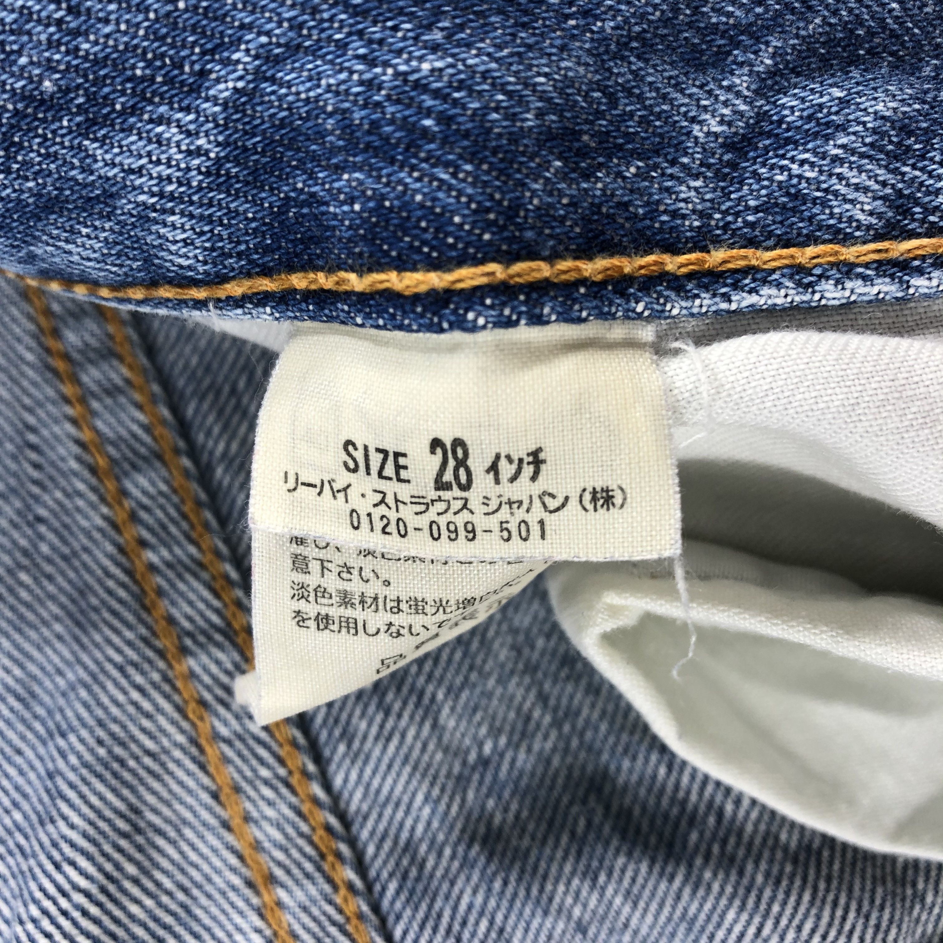 Levi's 90s Vintage Blue Wash Levis 505 Jeans-J1911 Size US 29 - 11 Thumbnail