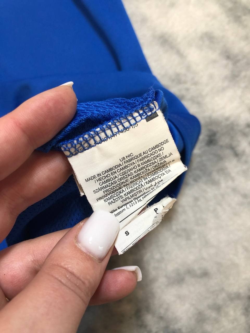 Nike Nike jersey Size US S / EU 44-46 / 1 - 3 Thumbnail