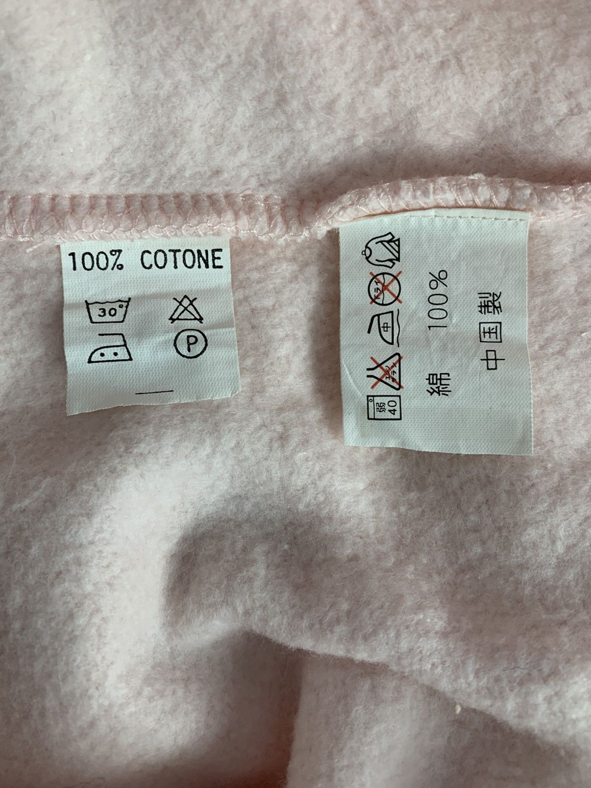 Courreges Vintage Courreges Paris&Co Luxury JapaneseBrand Sweatshirt Size M / US 6-8 / IT 42-44 - 10 Thumbnail