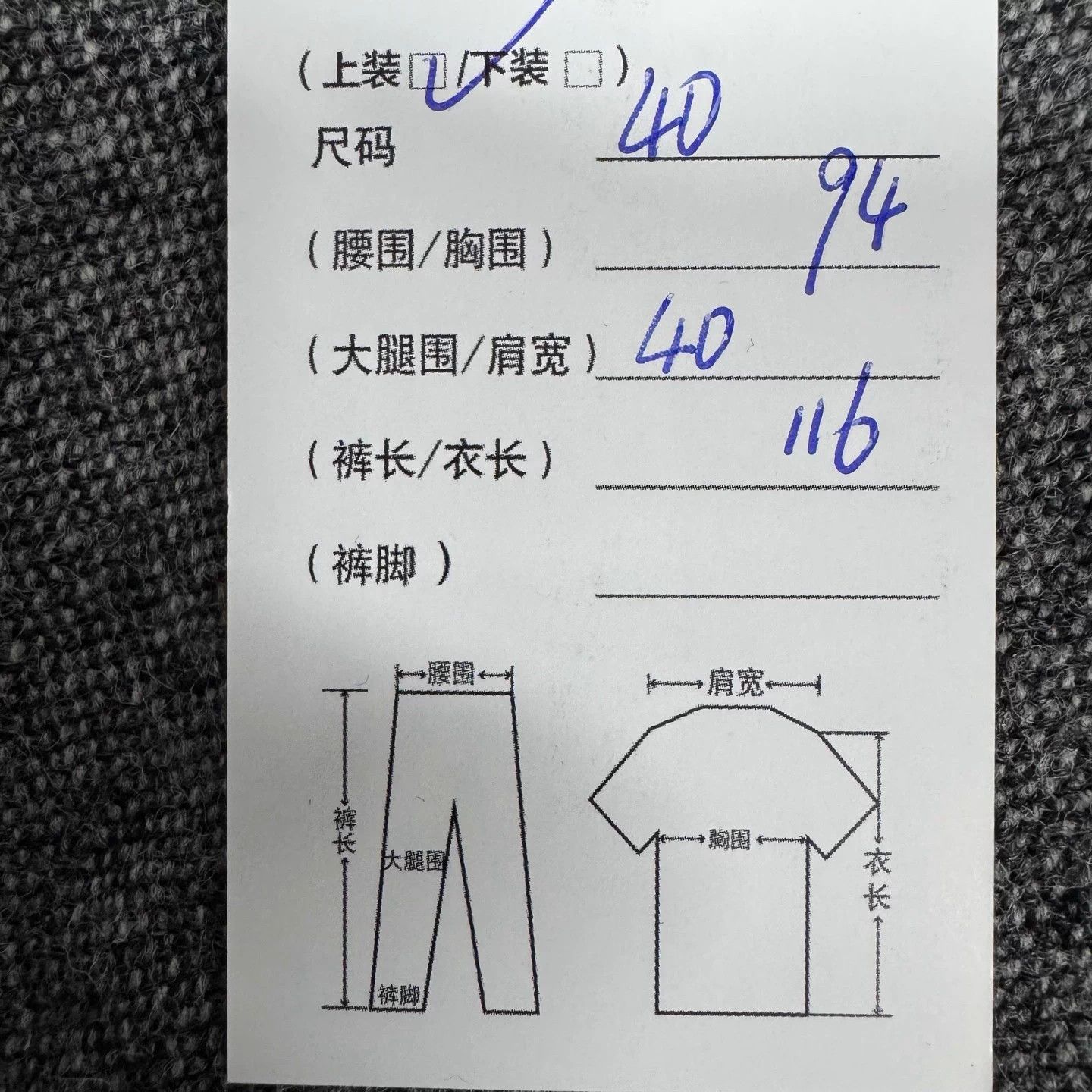 Thom Browne TB long wool overcoat 40 tassel cuffs pockets rare Size S / US 4 / IT 40 - 9 Thumbnail