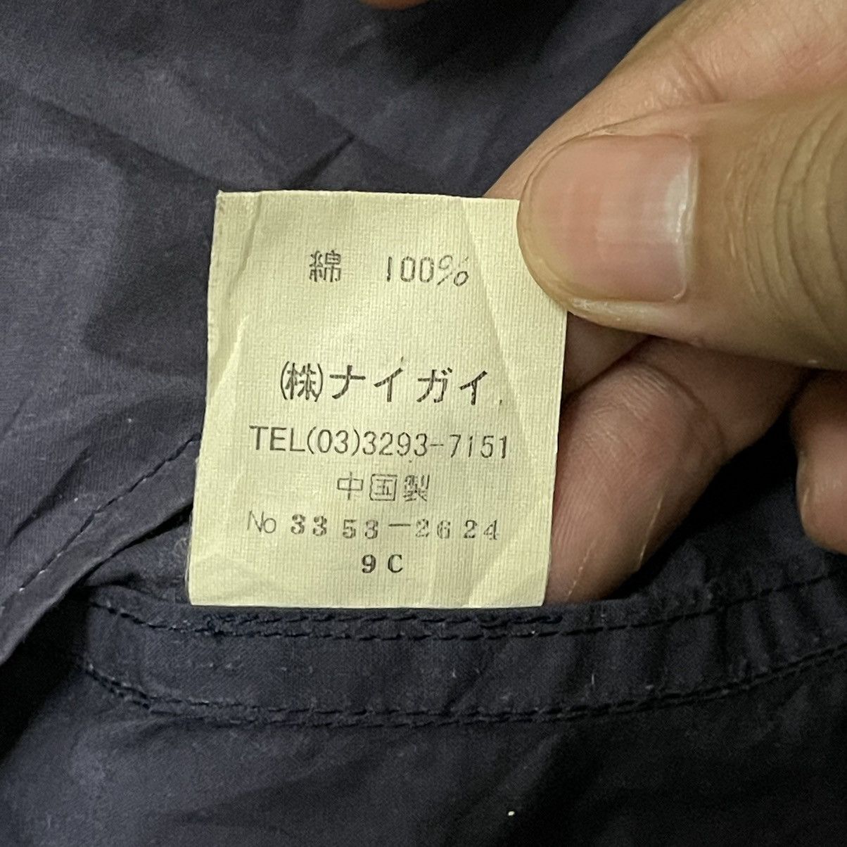 Polo Ralph Lauren Vintage Polo Ralph Lauren Parka Jacket Sunfaded Size US S / EU 44-46 / 1 - 8 Thumbnail