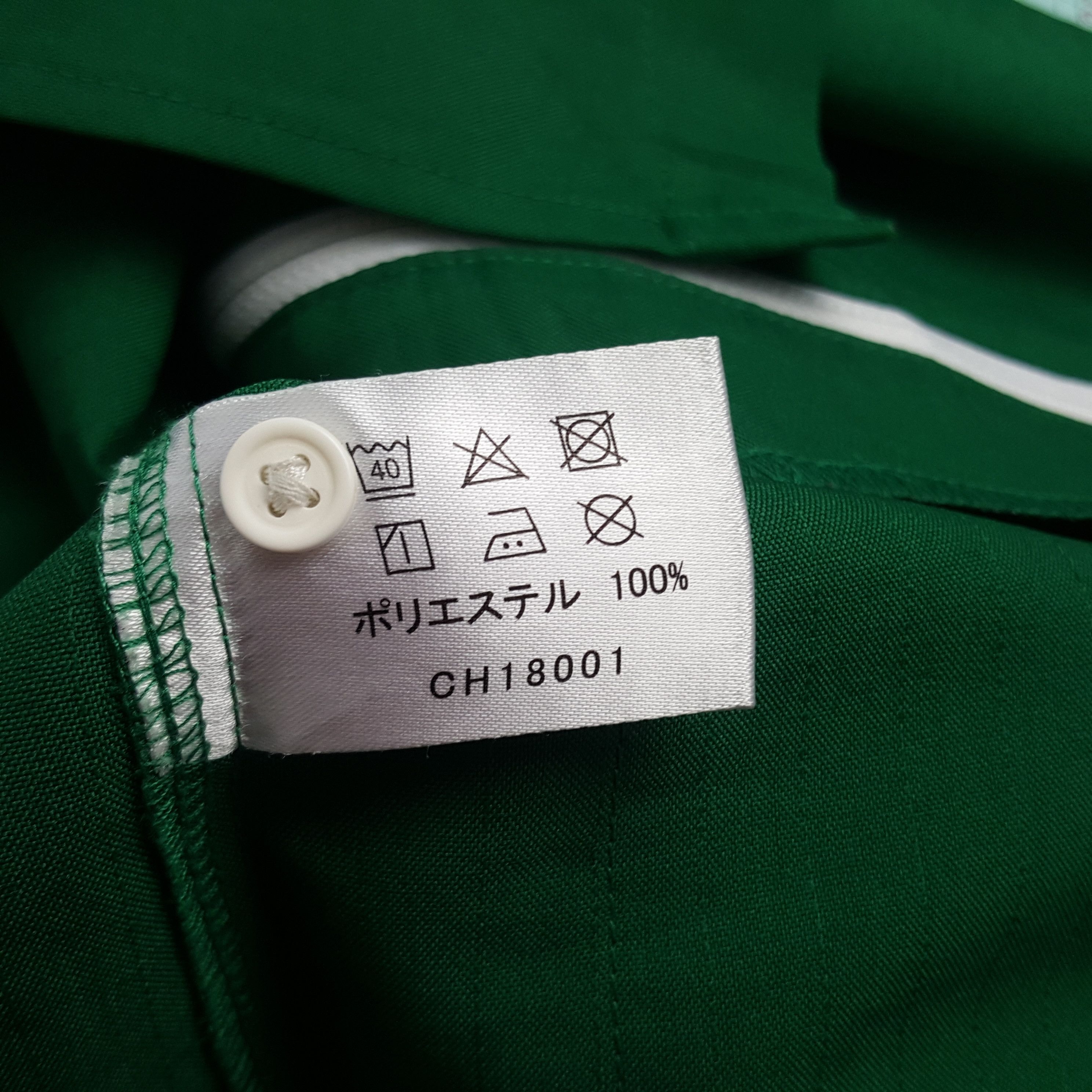 Japanese Brand × Vintage Vintage 7 Eleven Japanese Brand Uniform Jacket Size US M / EU 48-50 / 2 - 7 Thumbnail