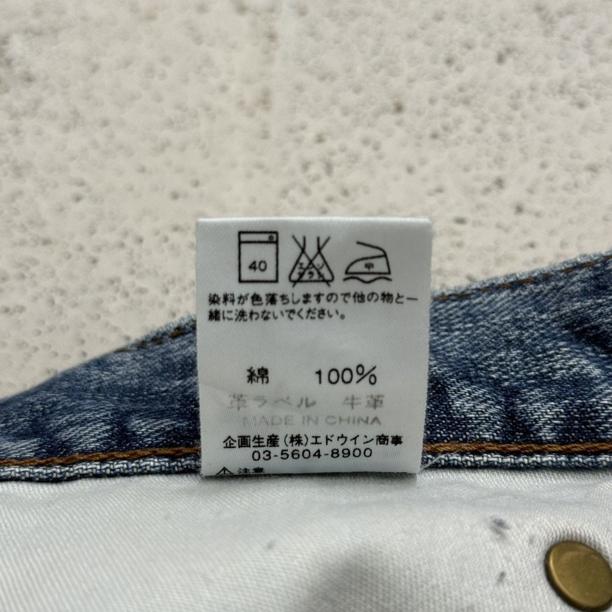 Vintage Distressed Lee Denim Pants