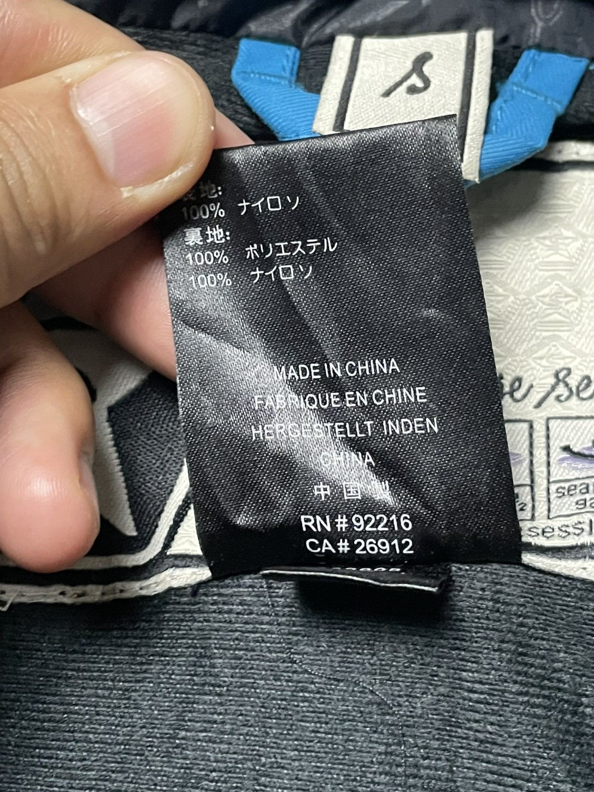 Sessions × Vintage Sessions Ridge Series Winter Jacket (44) Size US S / EU 44-46 / 1 - 14 Thumbnail