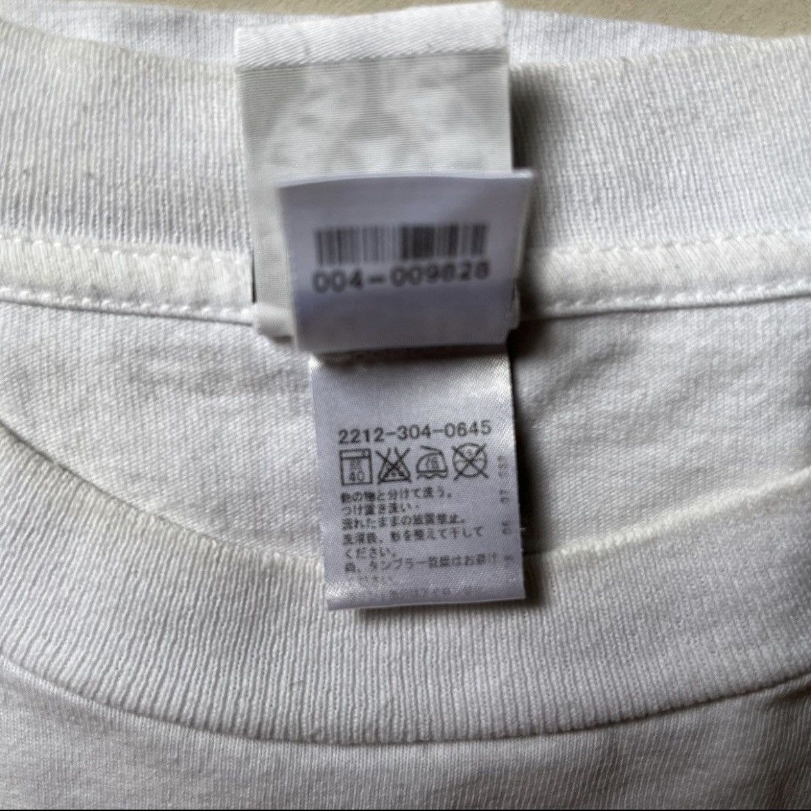 Chrome Hearts Old Chrome Hearts Star Tee stk size M Size US M / EU 48-50 / 2 - 7 Thumbnail