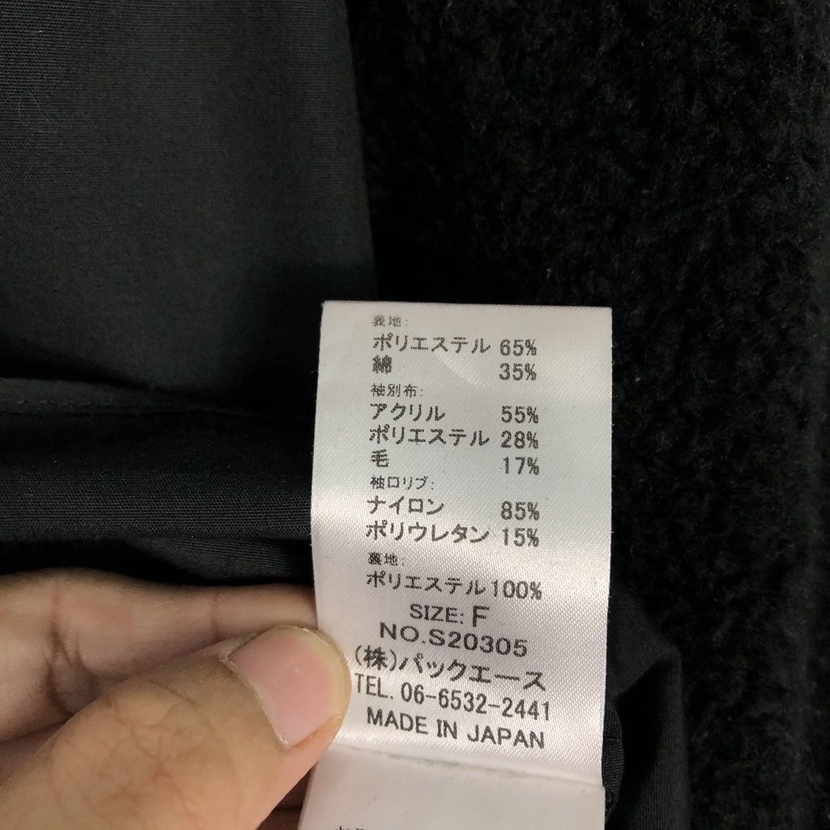 Japanese Brand 📌Vintage Long Sleeve Shirt Adonisis Saison Made in Japan Size M / US 6-8 / IT 42-44 - 15 Thumbnail