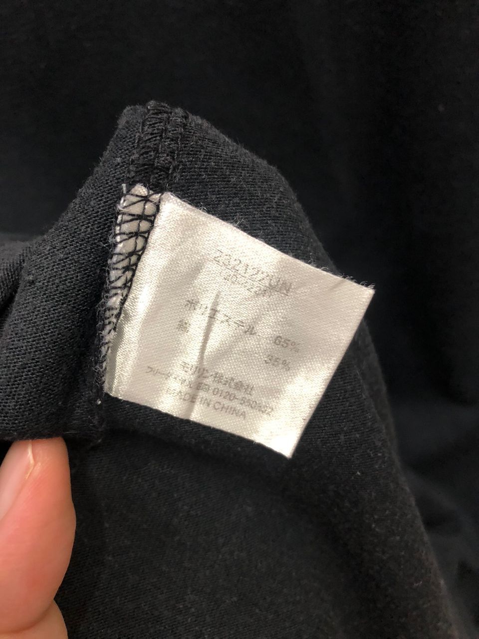 Japanese Brand liberate soul freedom Commontage Vintage Tee Size US L / EU 52-54 / 3 - 3 Thumbnail