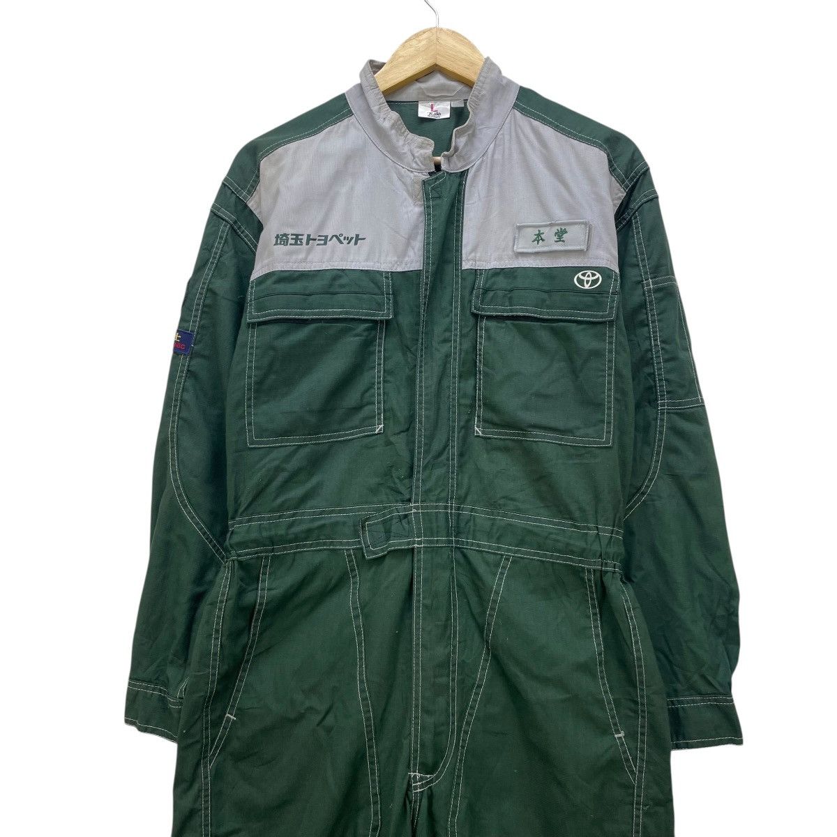 Vintage 💥Vintage Toyota Techno Top Crew Coverall Workwear Size US 34 / EU 50 - 3 Thumbnail