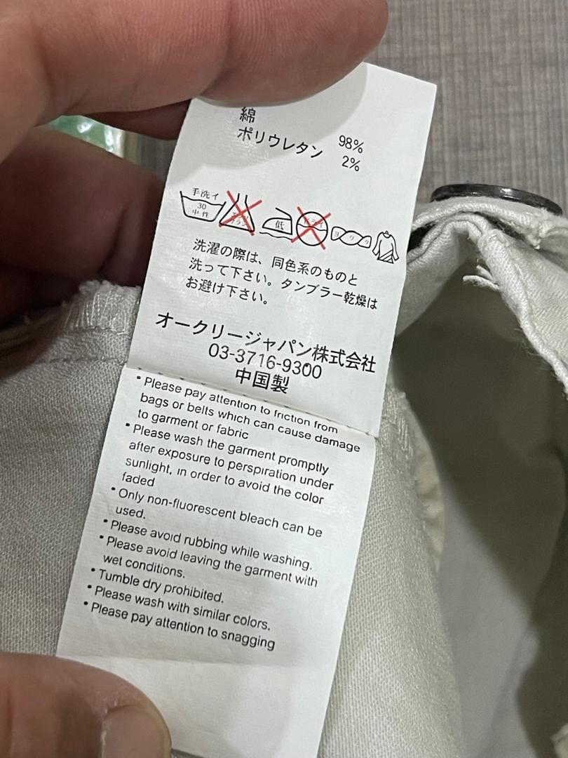 Oakley 🔥 AWESOME !! OAKLEY CARGO PANTS Size US 34 / EU 50 - 7 Thumbnail