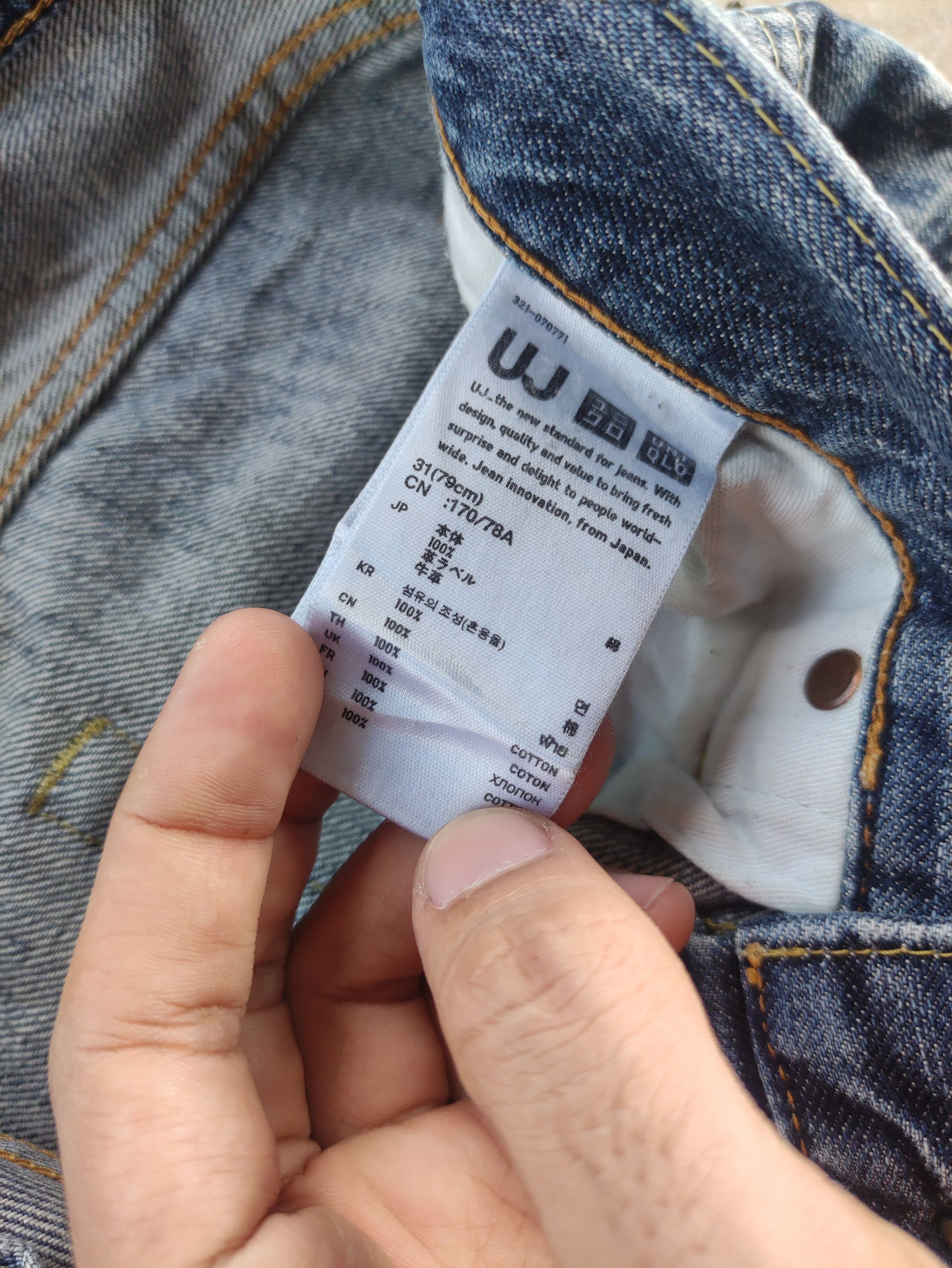 Japanese Brand Vintage japanese Jean Distressed Faded Denim Pants Size US 33 - 8 Thumbnail