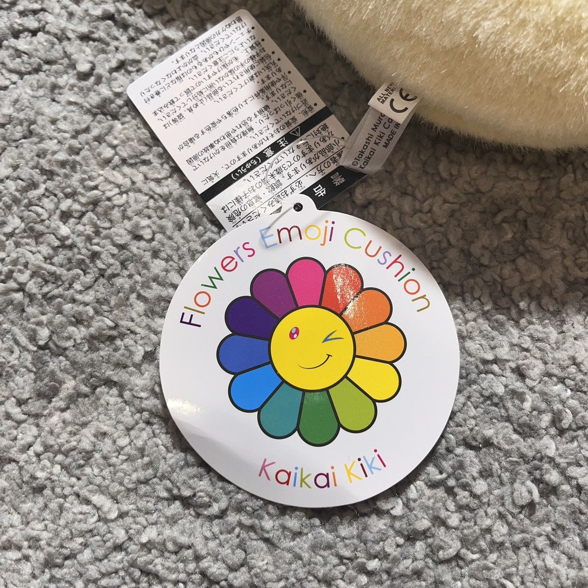 Takashi Murakami Takashi Murakami 60cm emoji Rainbow Flower Size ONE SIZE - 6 Thumbnail
