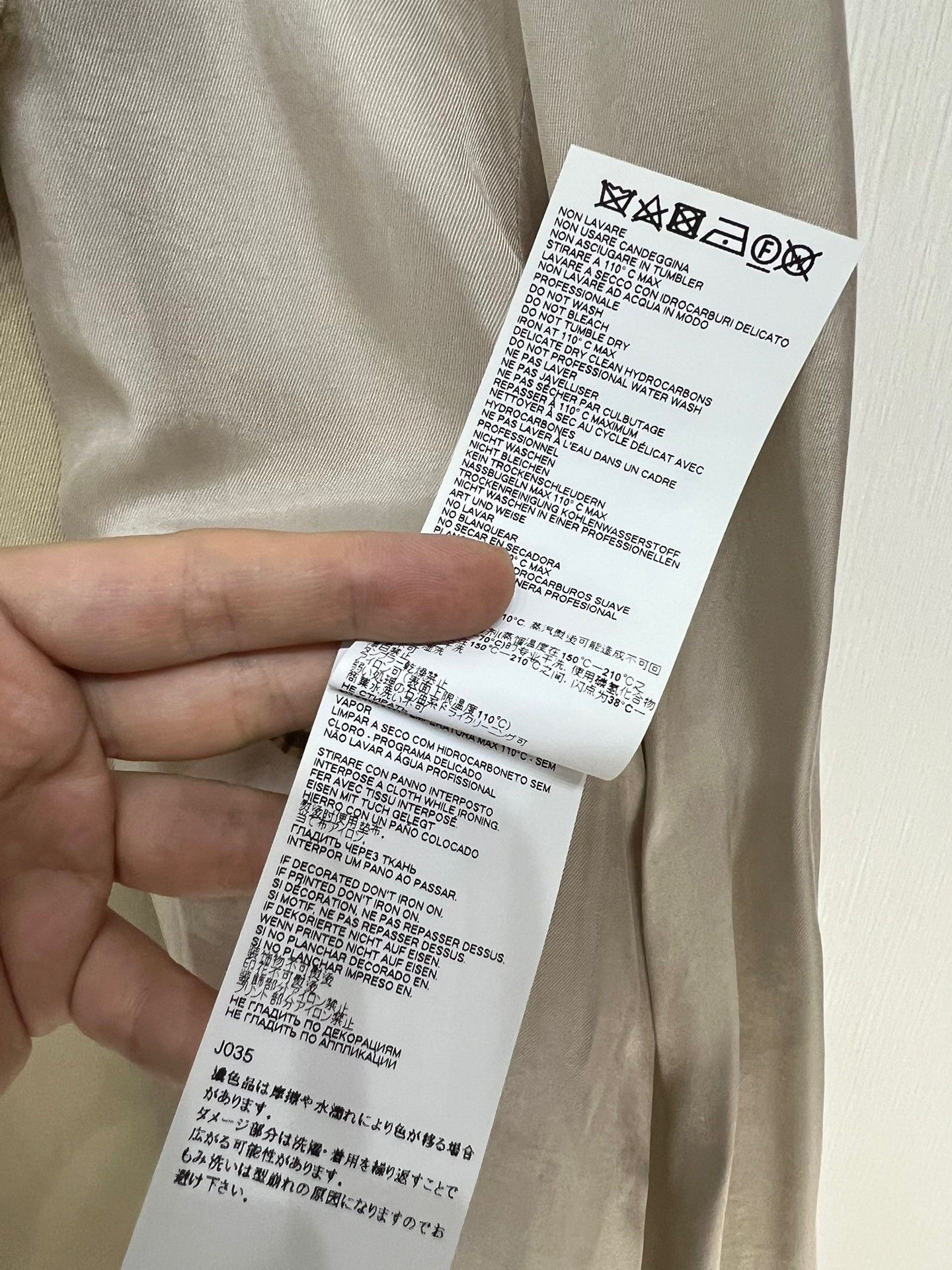 Maison Margiela Maison Margiela Size 36 Deconstructing the super cool windb Size US XXS / EU 40 - 5 Thumbnail