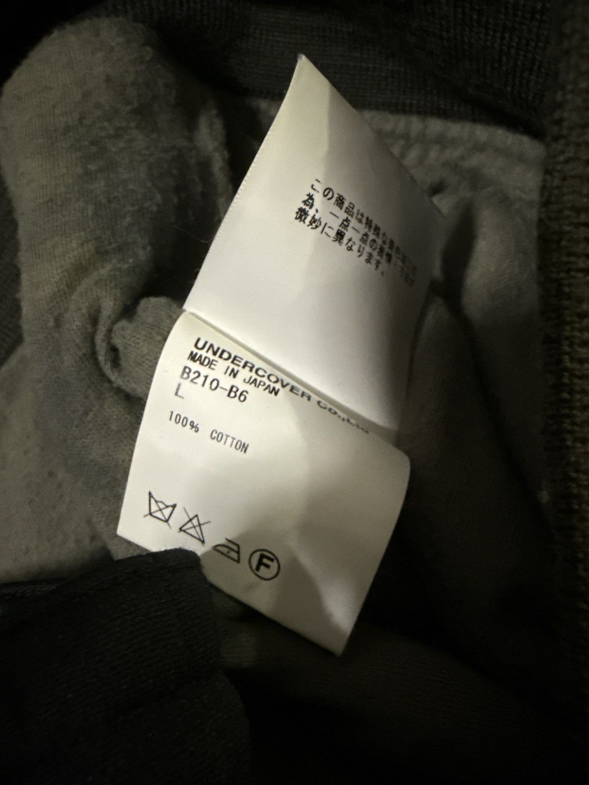 Undercover AW04 - Hand Dyed Zip Ma1 Bomber Jacket Size US L / EU 52-54 / 3 - 6 Thumbnail