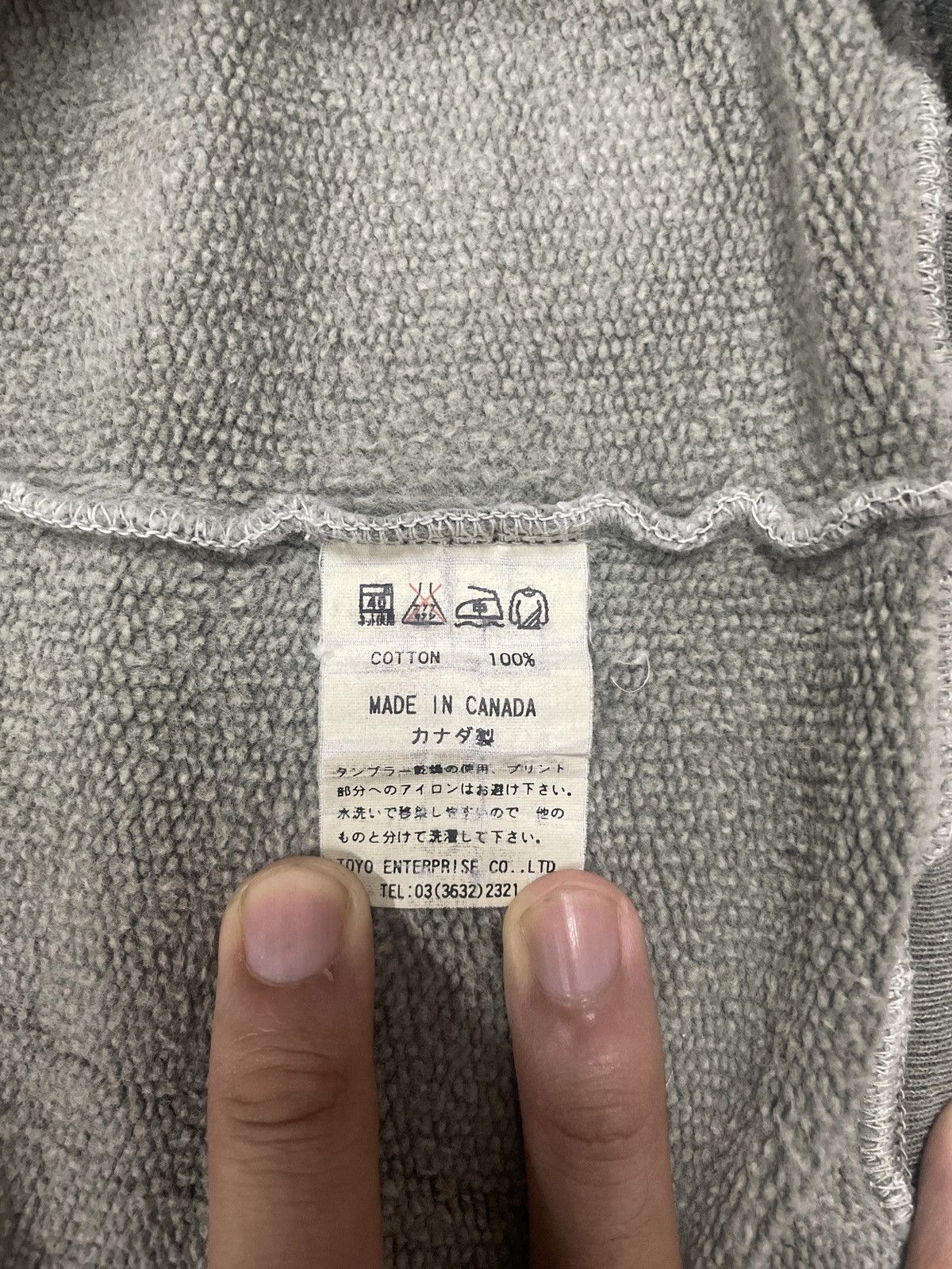 Sugar Cane × Toyo Enterprises Vintage Cheswick bu sugar cane hoodie size M Size US M / EU 48-50 / 2 - 5 Thumbnail