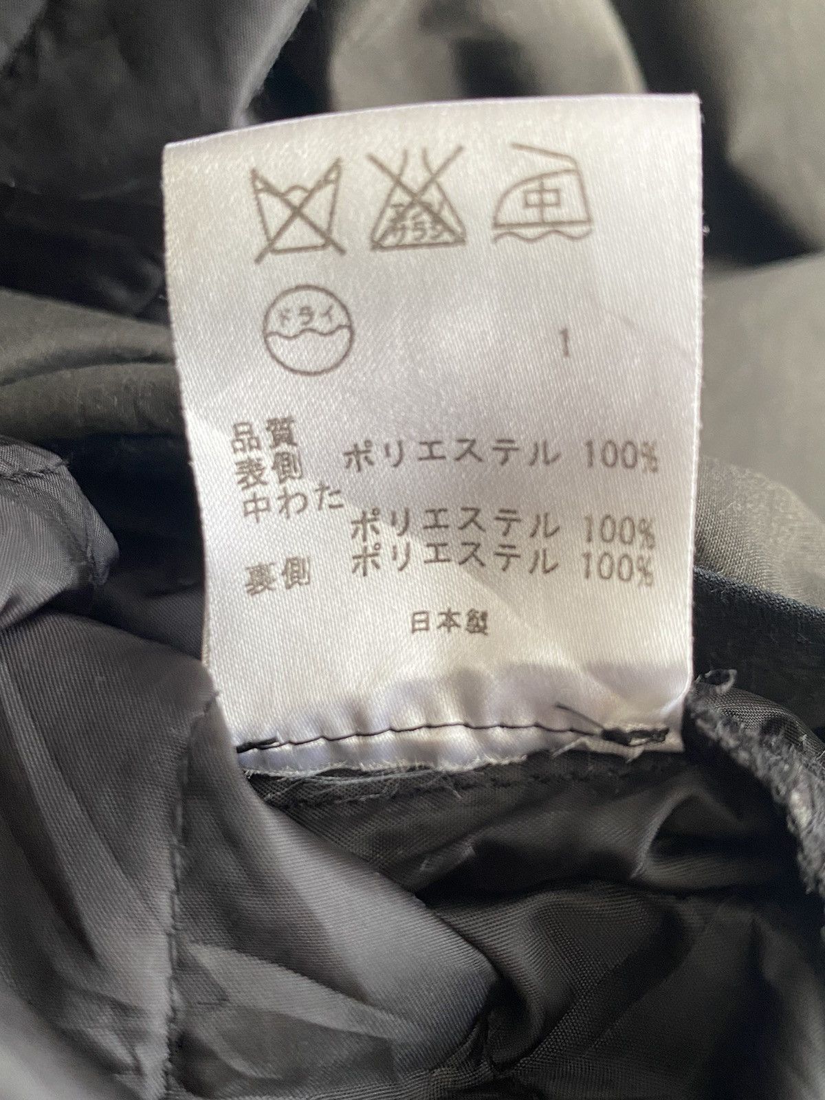 Calvin Klein CALVIN KLEIN Long Jacket Button Size US L / EU 52-54 / 3 - 19 Thumbnail