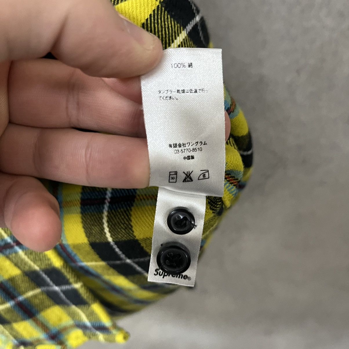 Supreme Supreme Shirt M Size US M / EU 48-50 / 2 - 10 Thumbnail