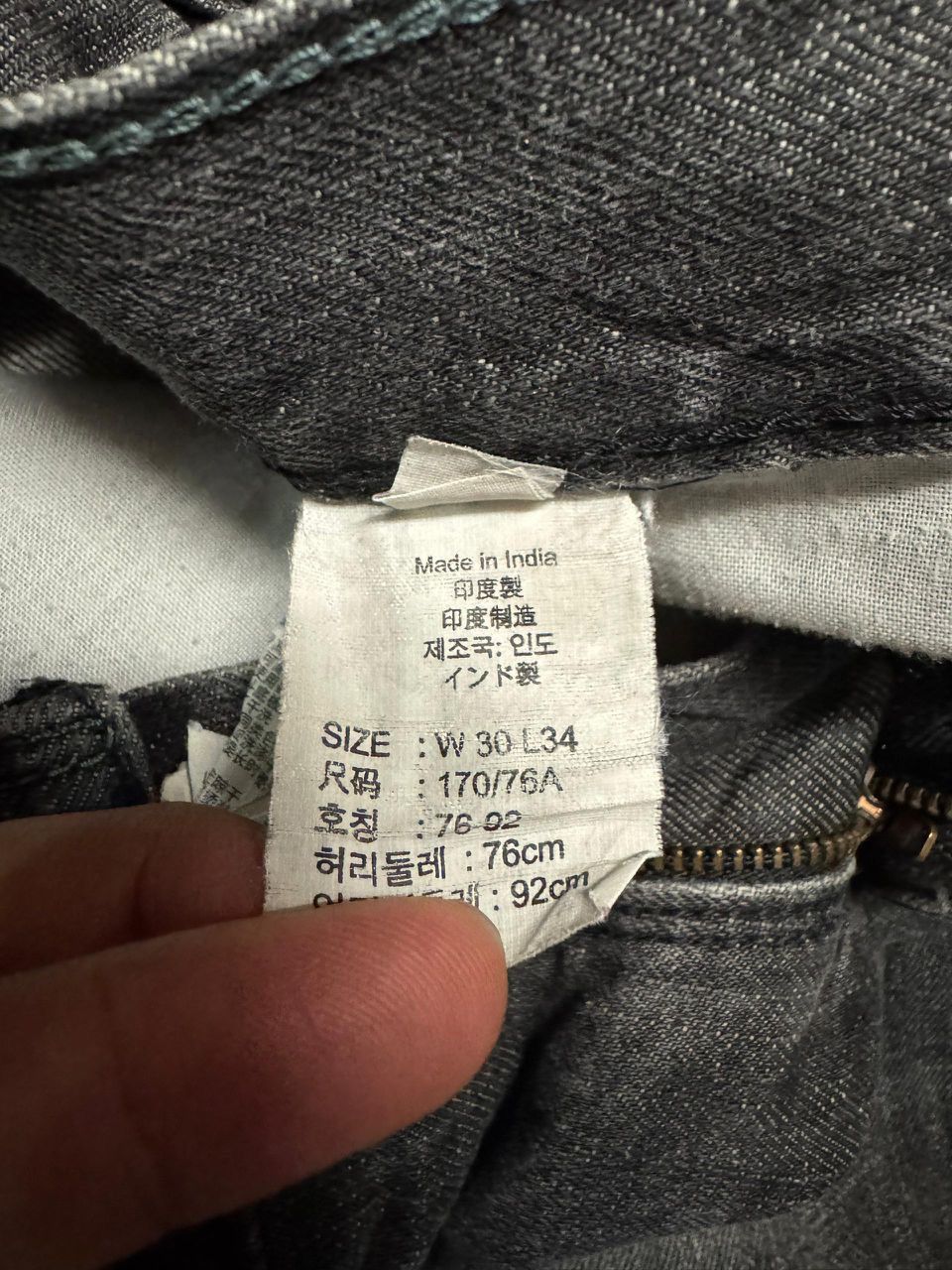 Levi's 💥Vintage Denizen From Levis Stone Wash Regular Straight Jean Size US 30 / EU 46 - 12 Thumbnail