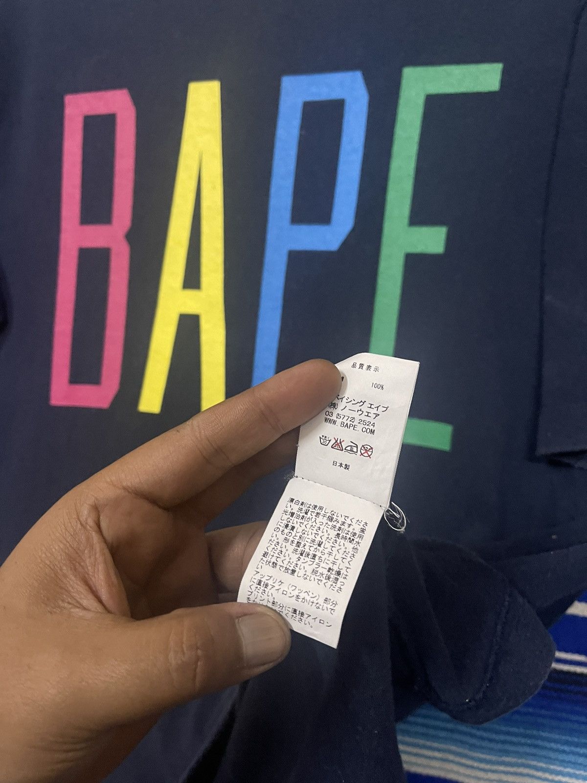 Bape × Nigo 2007 BAPE MULTI COLOR TEE Size US L / EU 52-54 / 3 - 9 Thumbnail