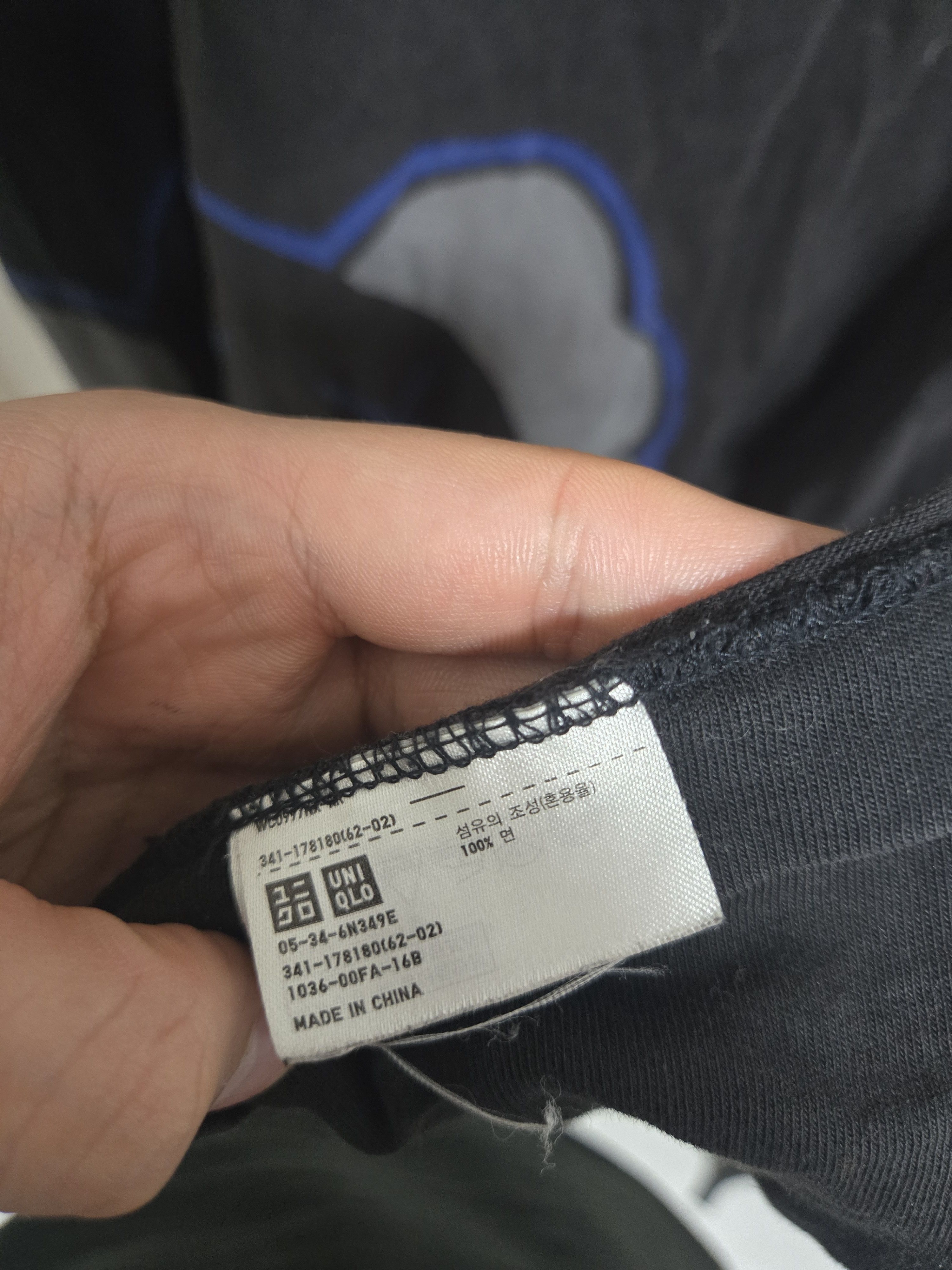 Kaws × Uniqlo Uniqlo kaws t shirt Size US XL / EU 56 / 4 - 6 Thumbnail