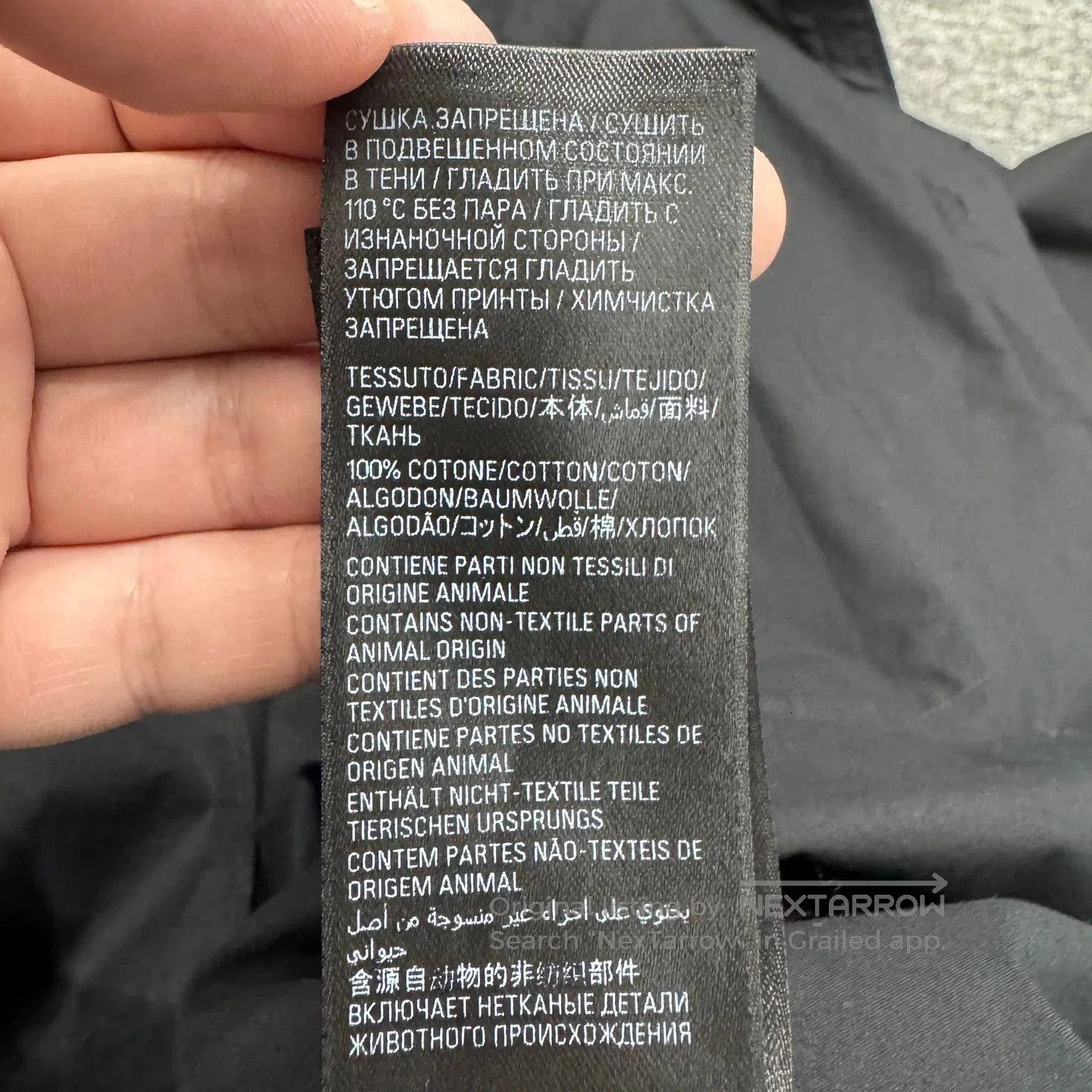 Balenciaga Black Long Sleeve Button-Up Shirt. Size US M / EU 48-50 / 2 - 4 Thumbnail