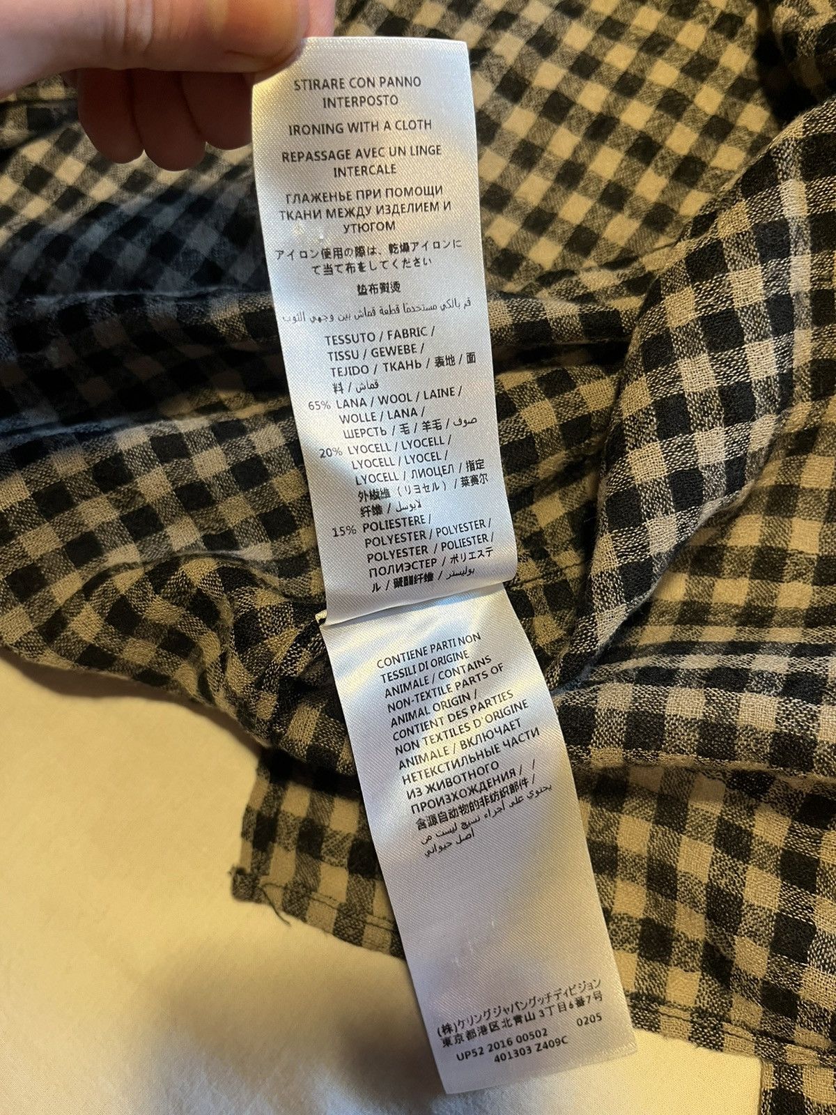 Gucci Gucci Cambridge wool shirt. Size US S / EU 44-46 / 1 - 9 Thumbnail