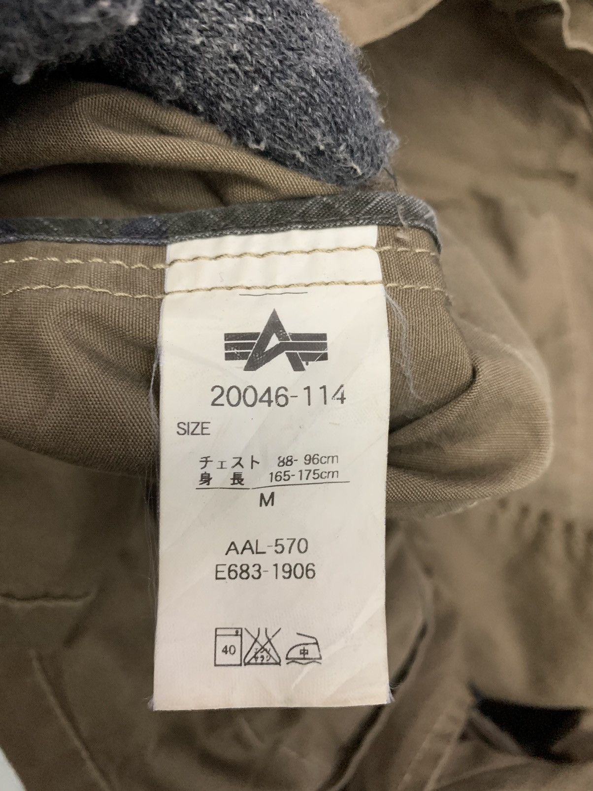 Alpha Industries Rare Alpha Industries Zipper Down Parka Jacket Size US M / EU 48-50 / 2 - 8 Thumbnail