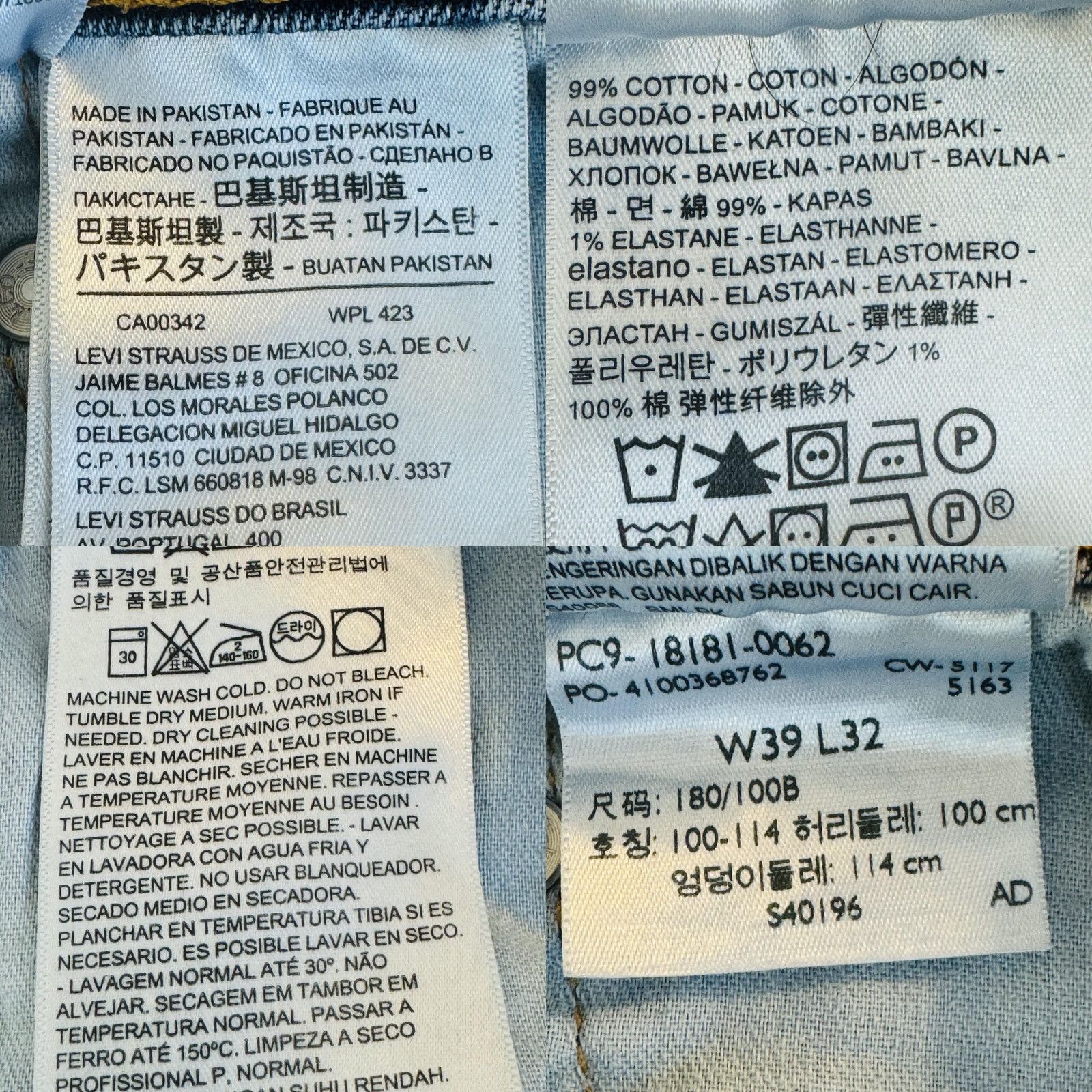 Levi's Levi's Jeans Men 39x32 Blue Light Wash Straight Regular Stretch Zip Fly 5-Pocket Denim USA 500 Series Mens Size US 39 - 8 Thumbnail