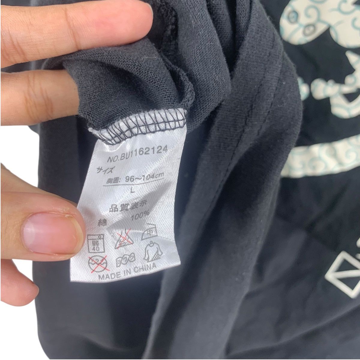 Other BUDEN SHOUTEN Japan Traditional Folklore Eel Painting Tee Size US L / EU 52-54 / 3 - 10 Thumbnail