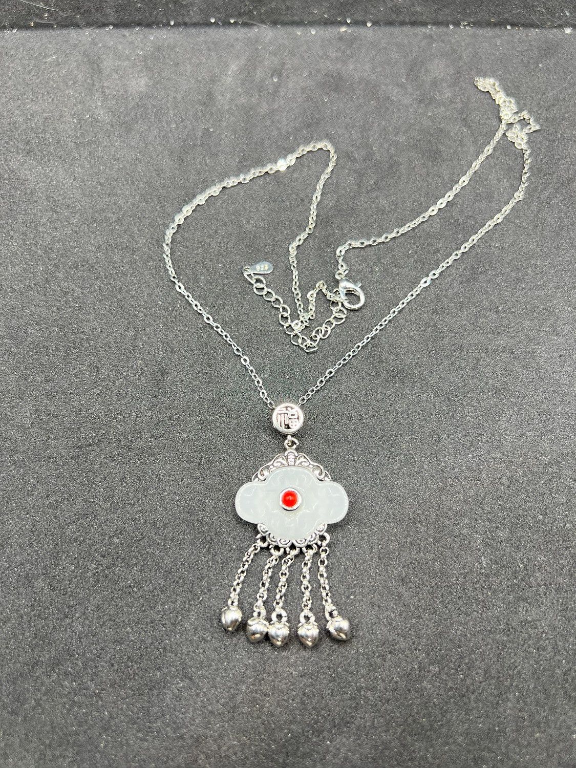 Jewelry White Jade Asian Style Chain Necklace Size ONE SIZE - 4 Thumbnail