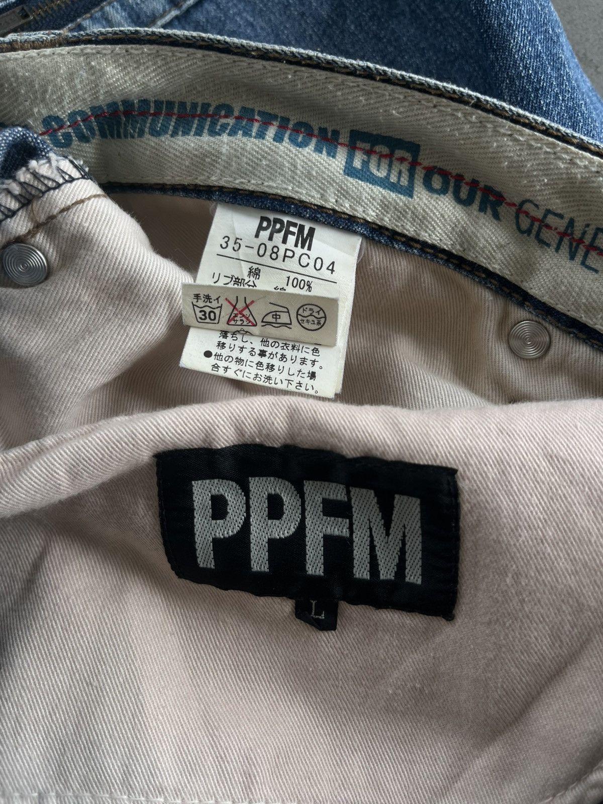 PPFM JAPANESE PPFM BONDAGE MULTI POCKET ZIPPER DENIM PANTS Size US 32 / EU 48 - 9 Thumbnail
