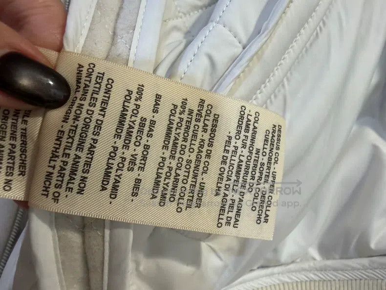 Hermes Hermes White Sheepskin Jacket Size XXS / US 00 / IT 34 - 6 Thumbnail