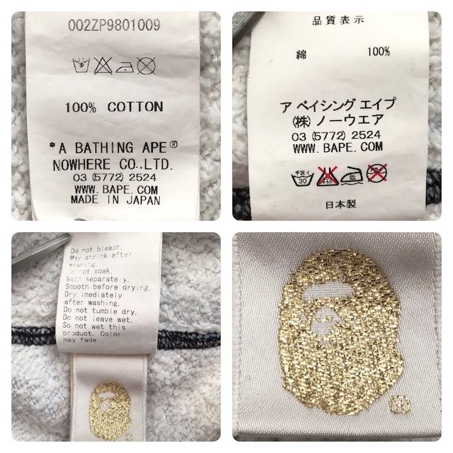 Bape × Nigo BAPE STA Milo Animal full zip hoodie a bathing ape NIGO Size US S / EU 44-46 / 1 - 7 Thumbnail
