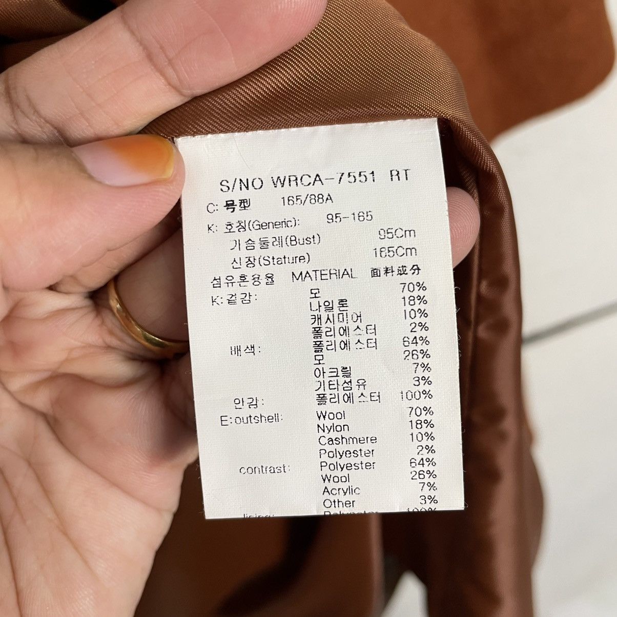 Japanese Brand Tankus Wool Overcoat Size M / US 6-8 / IT 42-44 - 16 Thumbnail