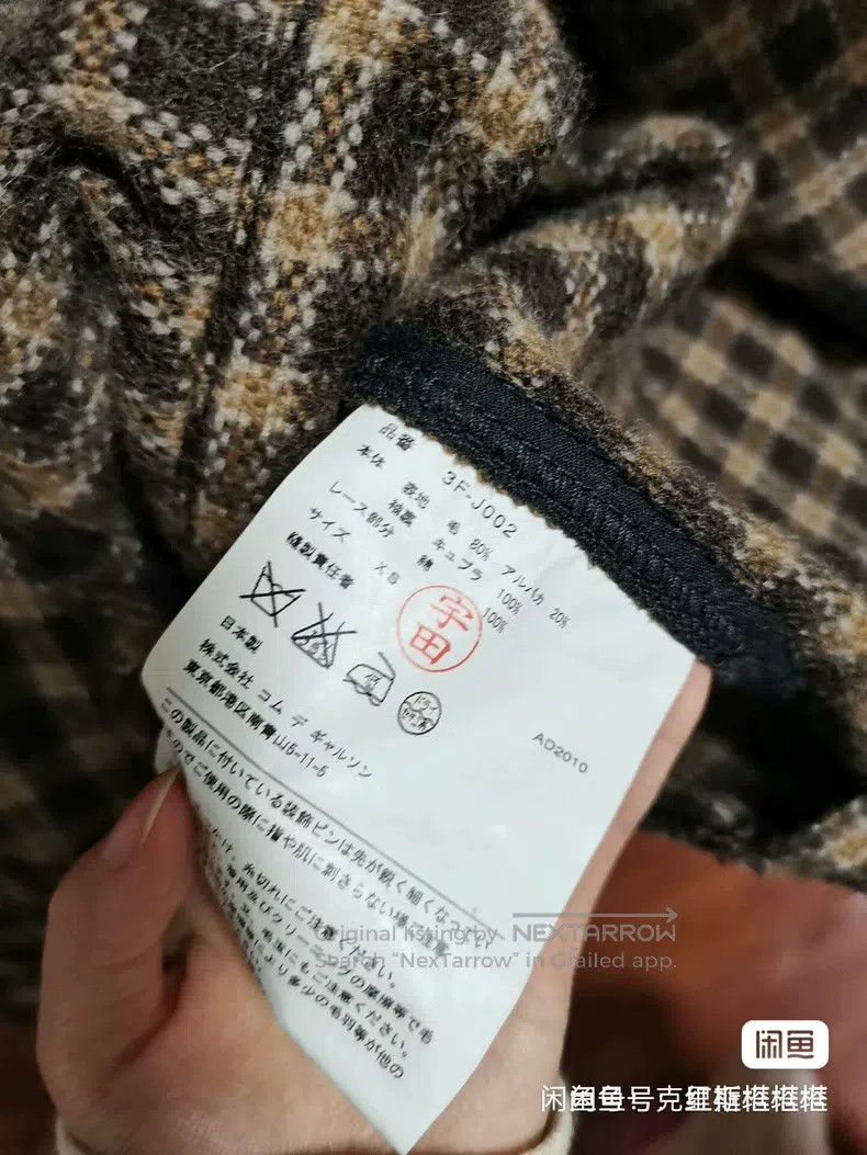Comme des Garcons Comme Des Garcons jacket Size XS / US 0-2 / IT 36-38 - 5 Thumbnail