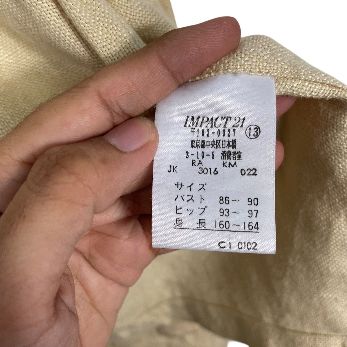 Ralph Lauren Ralph Lauren Cotton Jacket Size L / US 10 / IT 46 - 16 Thumbnail