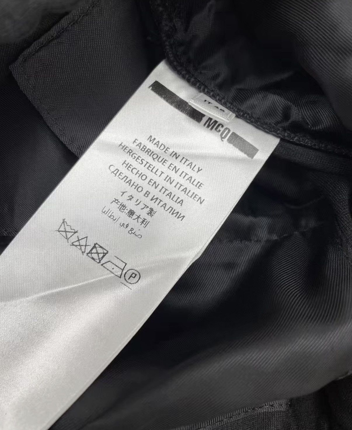 MCQ MCQ Stretch Drawstring Sweatpants J30 Size US 32 / EU 48 - 7 Thumbnail