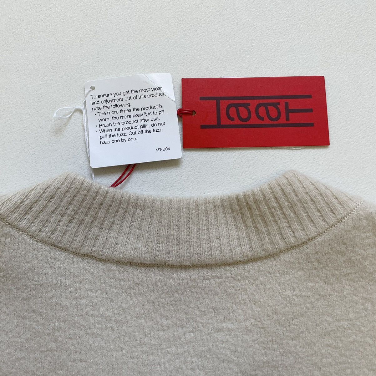 Issey Miyake Cream Wool ‘Inside Out Seams’ Sweater Size US L / EU 52-54 / 3 - 13 Thumbnail