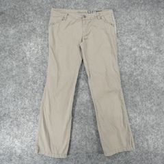Miss Me Cargo Pants | Grailed