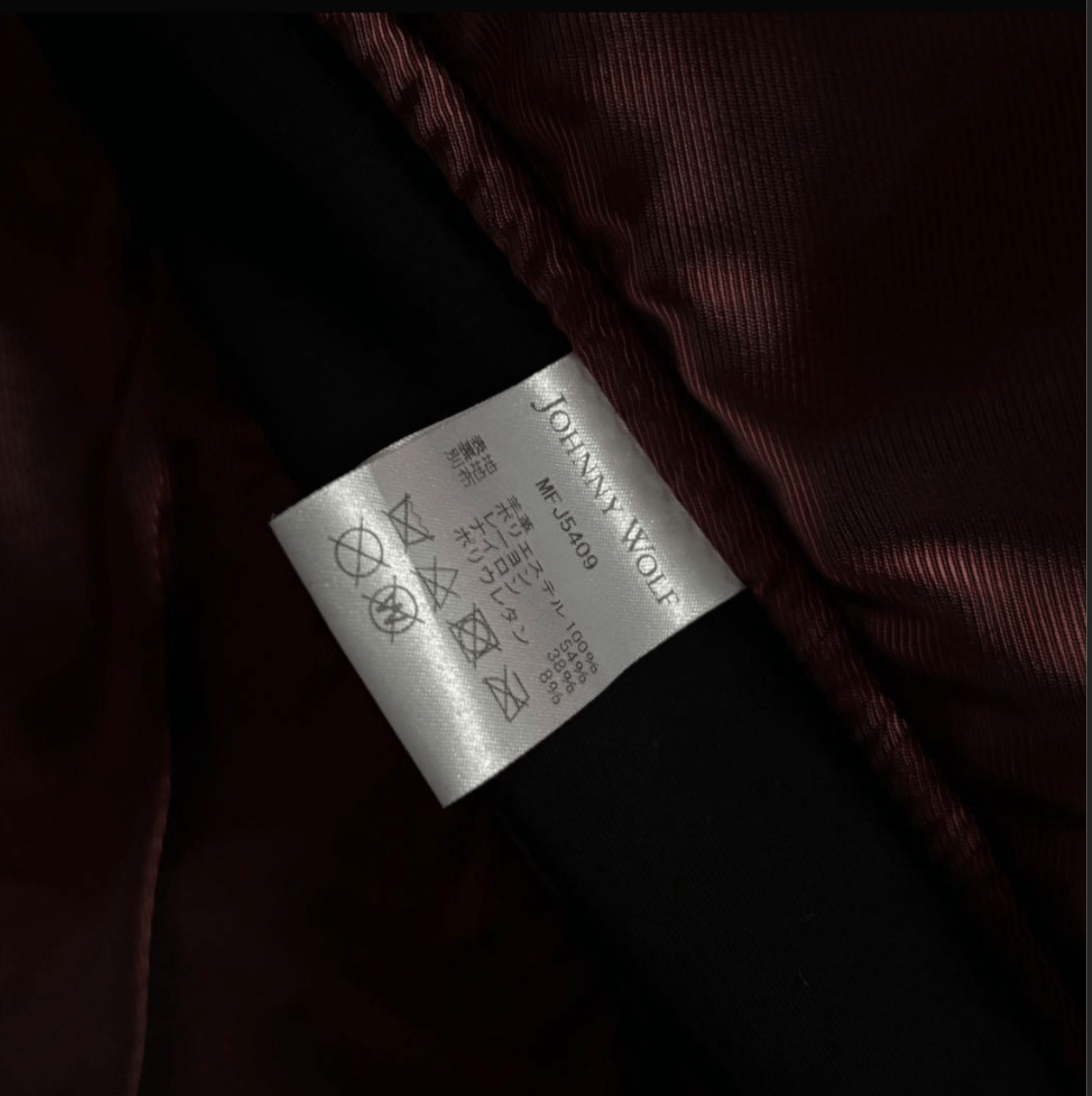 Other Johnny Wolf leather Bono jacket, Asymmetrical Zip, V-kei Size US M / EU 48-50 / 2 - 5 Thumbnail