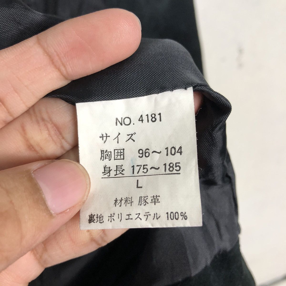 Genuine Leather 📌Vintage Leather Vest Biker Gumuintl Union Made Size US L / EU 52-54 / 3 - 18 Thumbnail