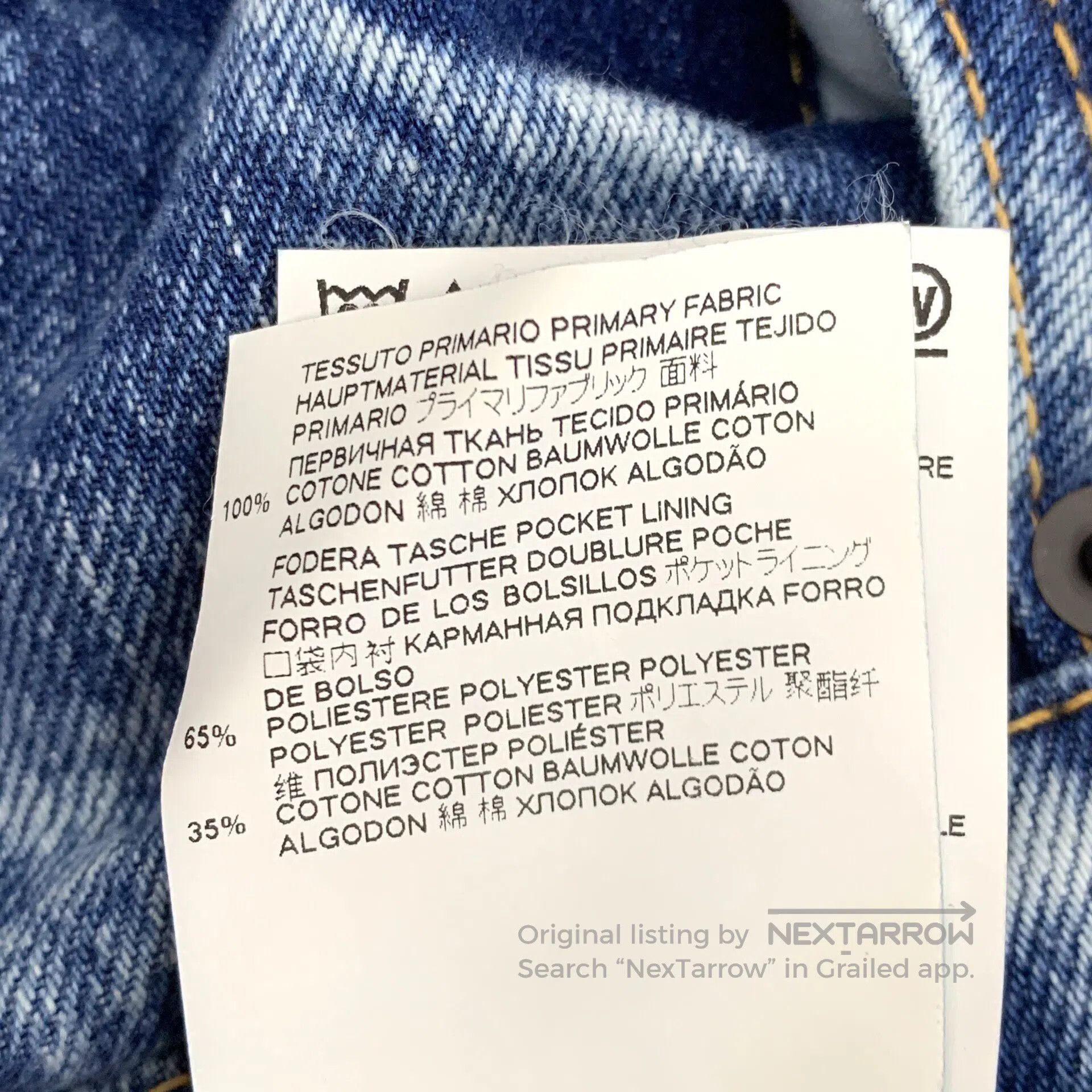 Maison Margiela Maison Margiela Blue Washed Cotton Casual Denim Long Pants Size US 40 / EU 56 - 7 Thumbnail