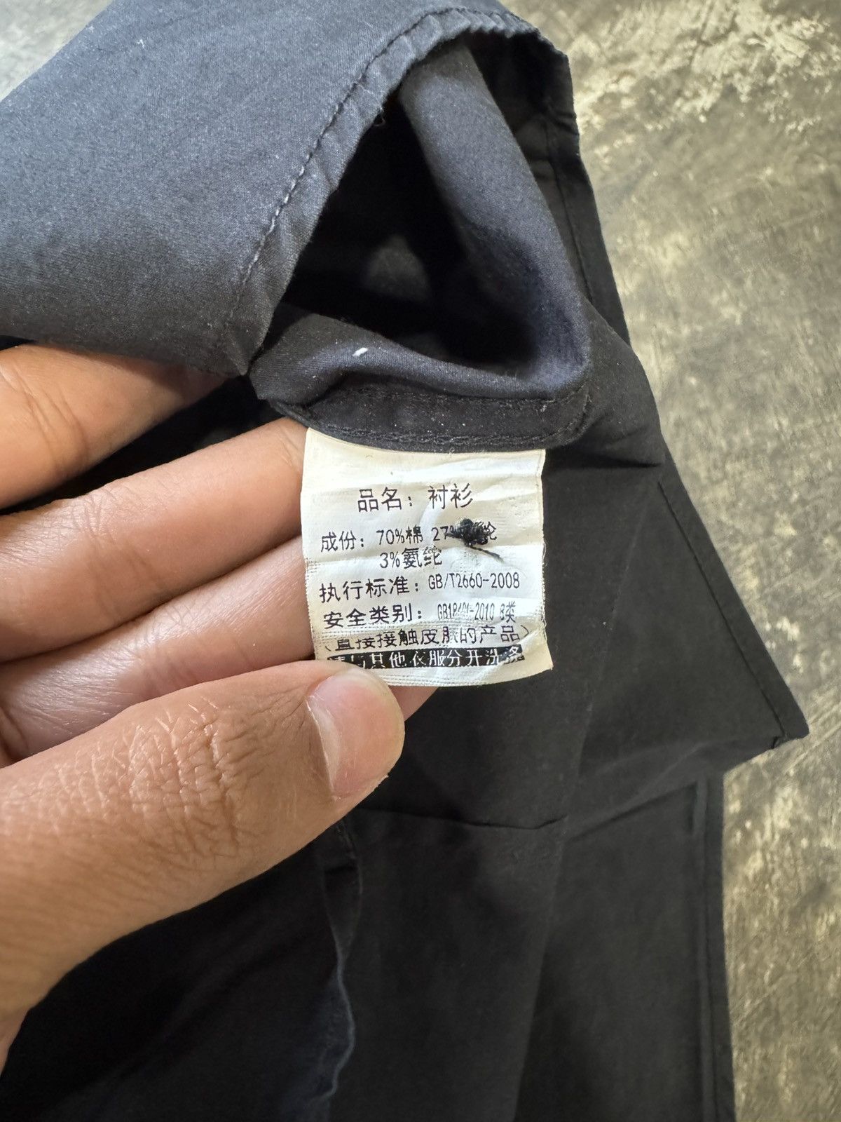 Japanese Brand PIRATE SKULL & CROSSBONES LIKE JAPANESE STYLE LONGSHIRT Size US L / EU 52-54 / 3 - 8 Thumbnail