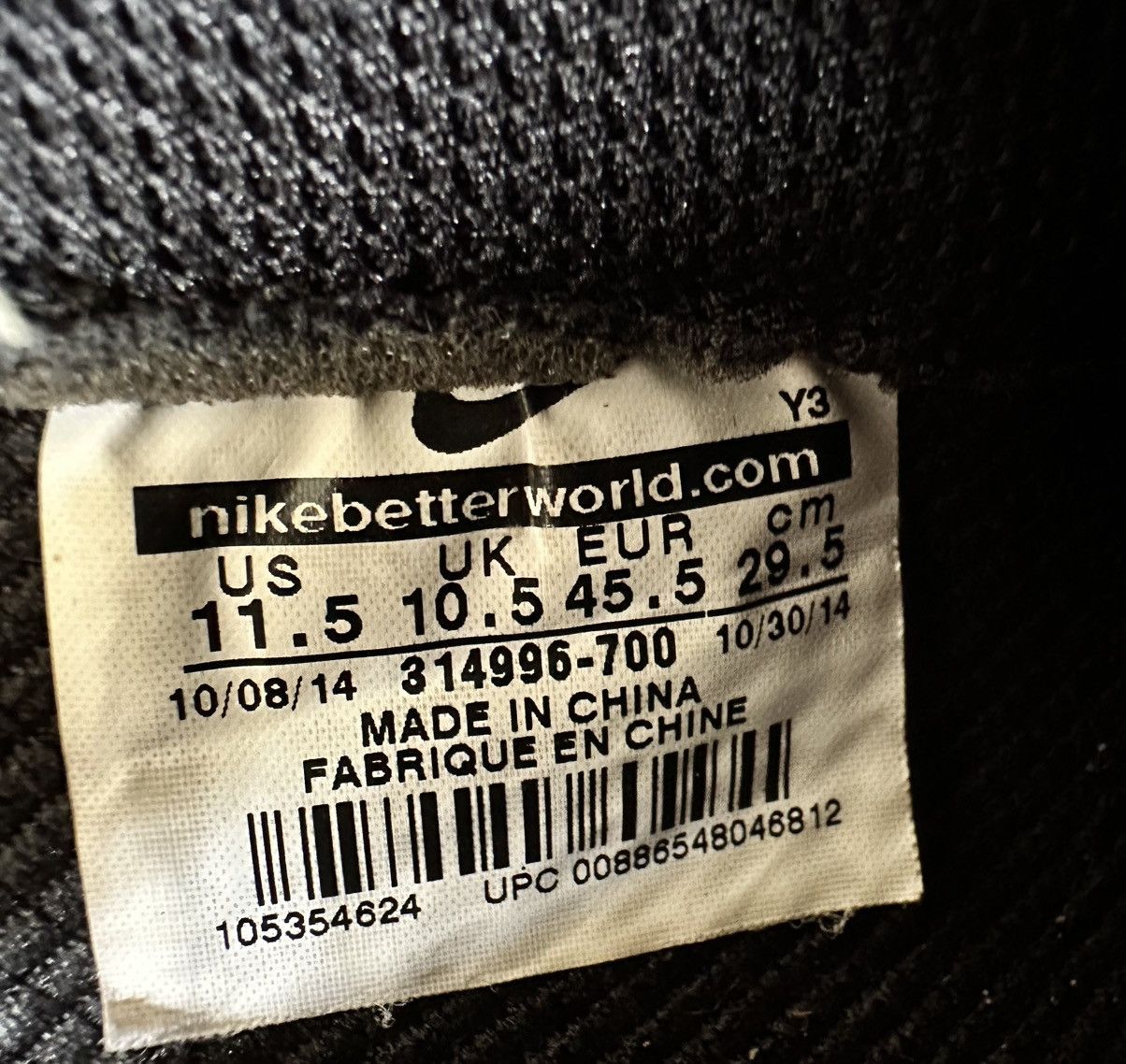 Nike Nike Foamposite ( Metallic Gold ) Size US 11.5 / EU 44-45 - 5 Thumbnail