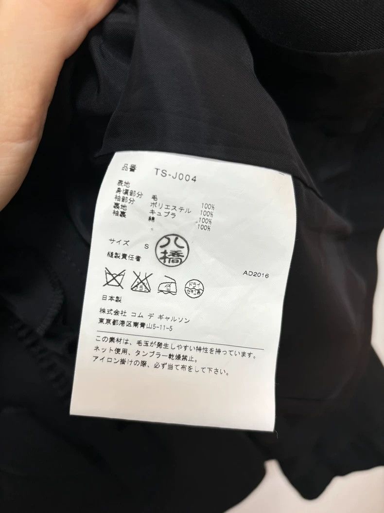 Comme des Garcons Comme Des Garcons SBlack pleated suit 2502-Nextarrow Size S / US 4 / IT 40 - 4 Thumbnail